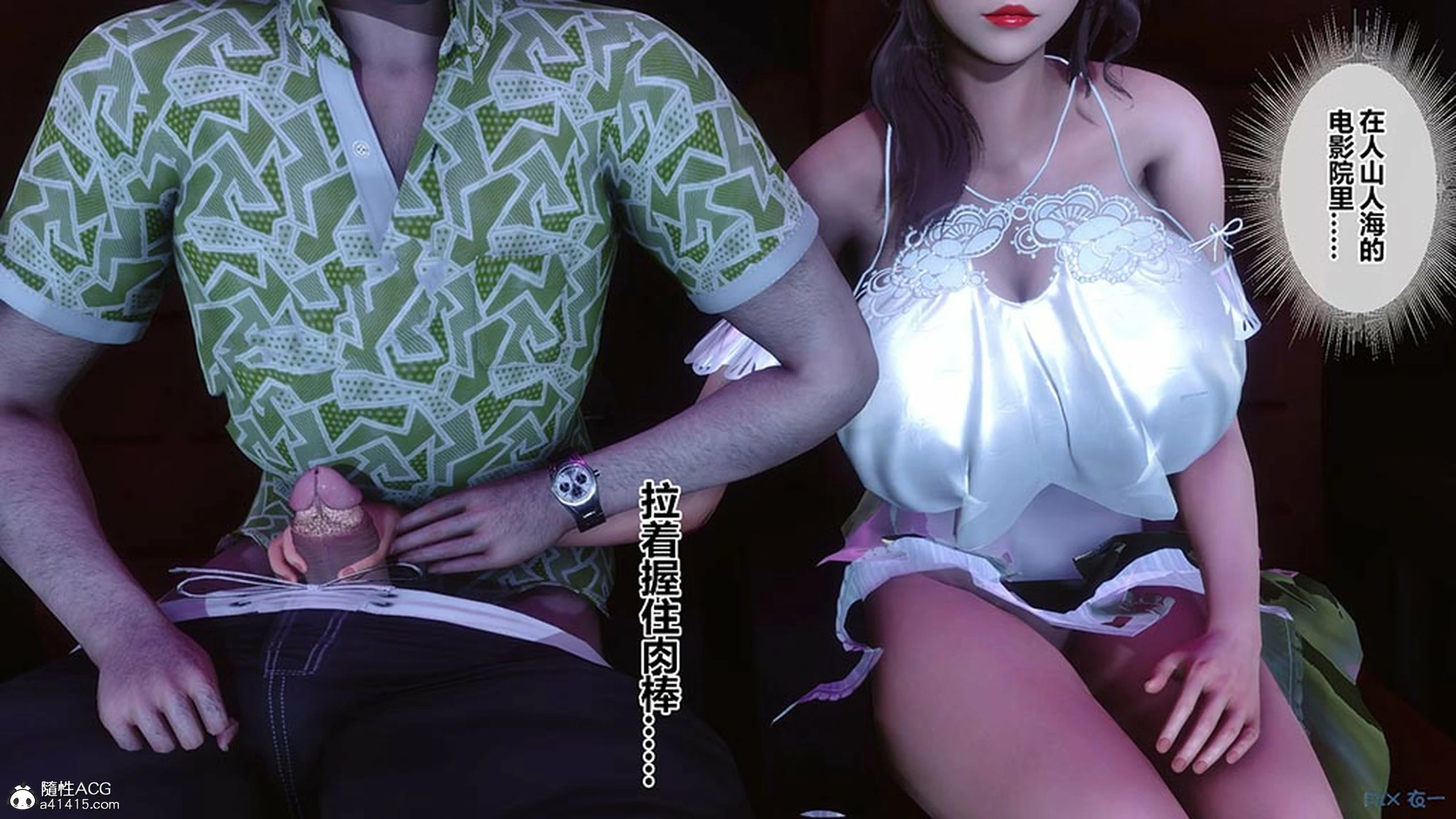 第357页