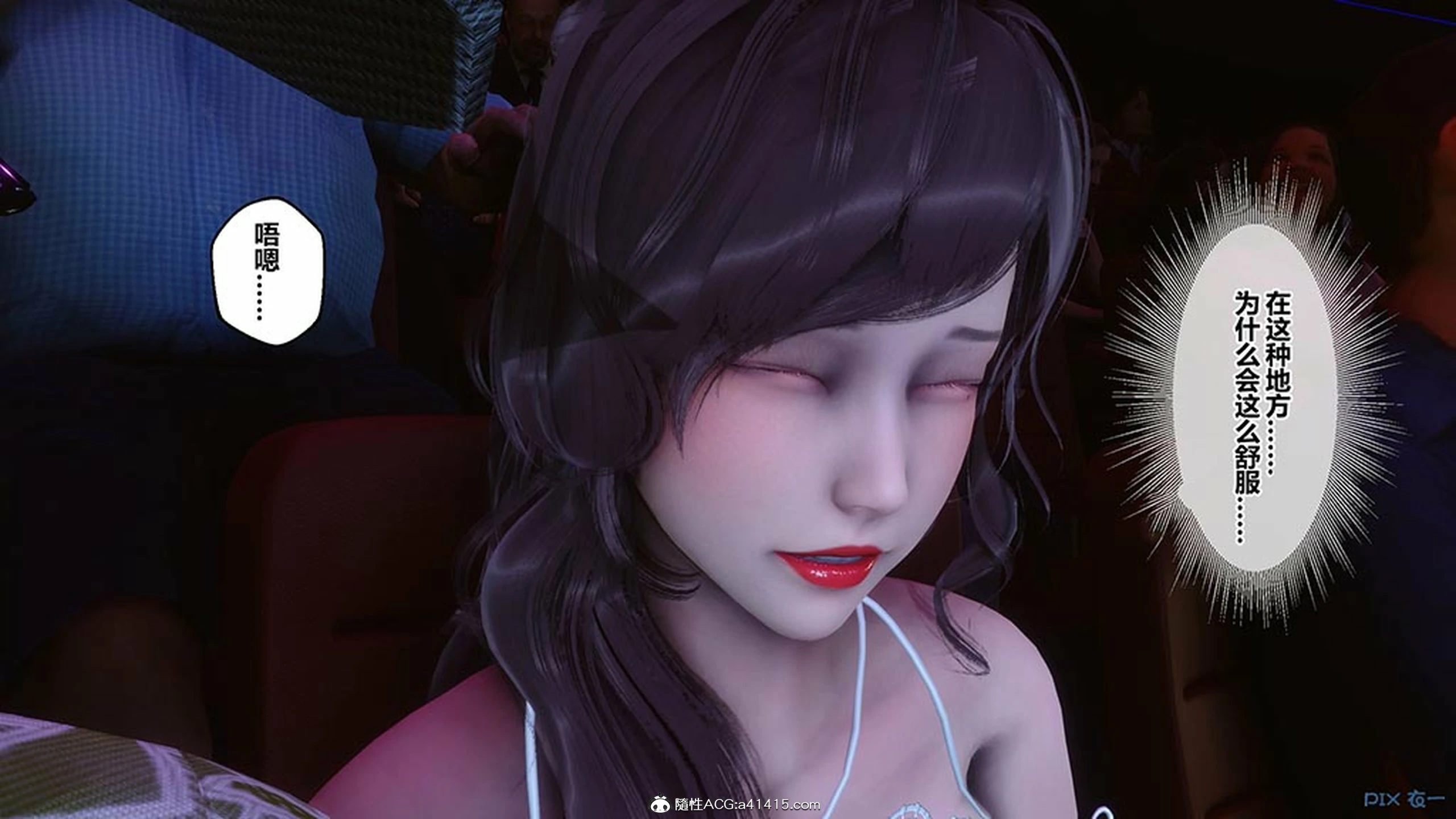 第362页