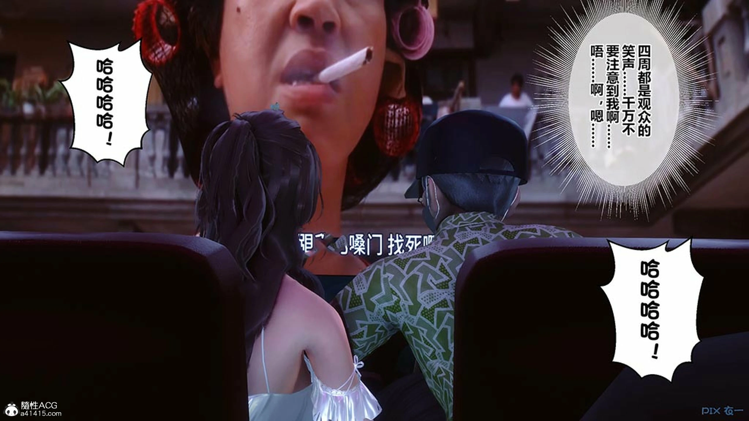 第365页