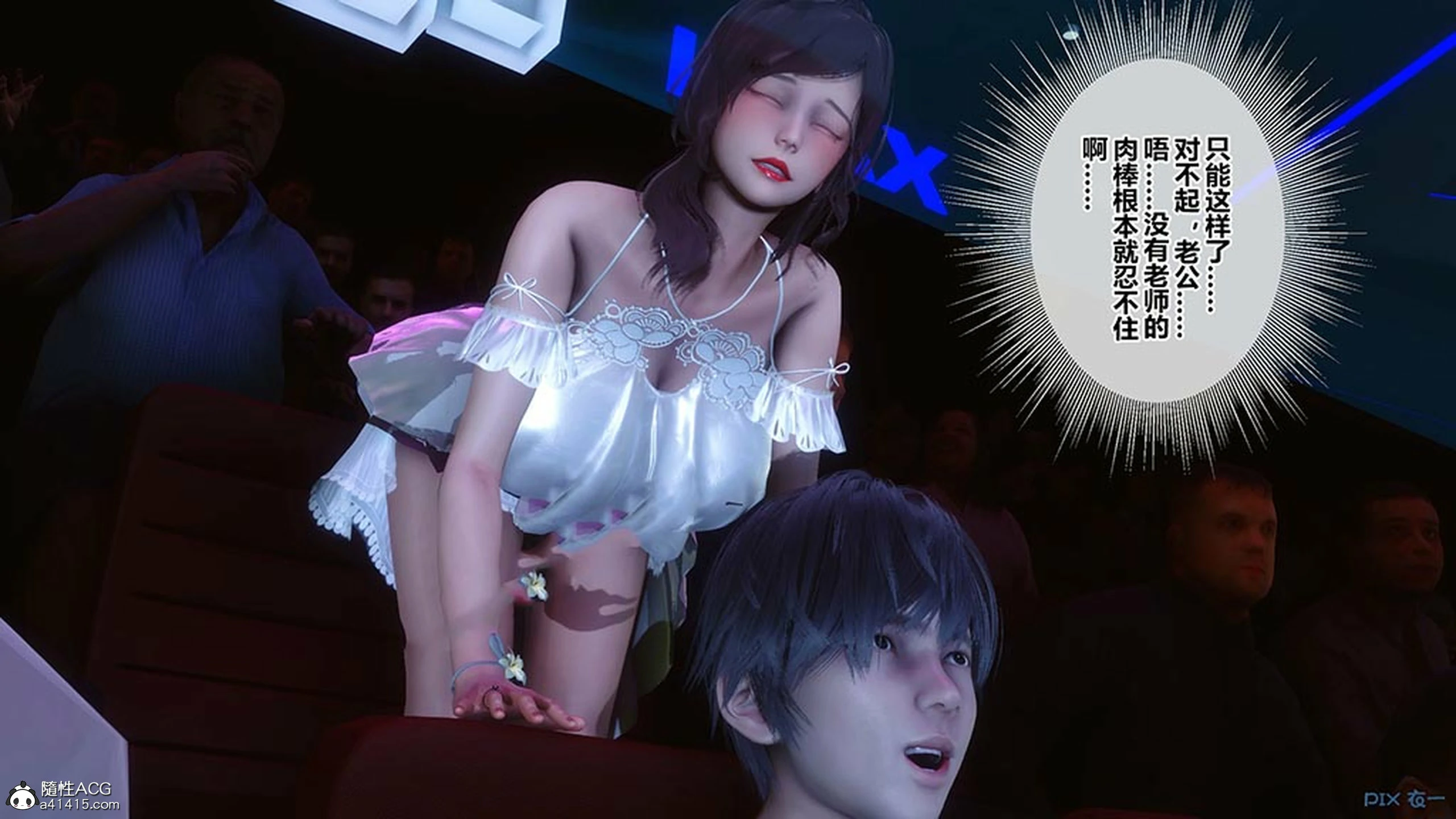 第377页