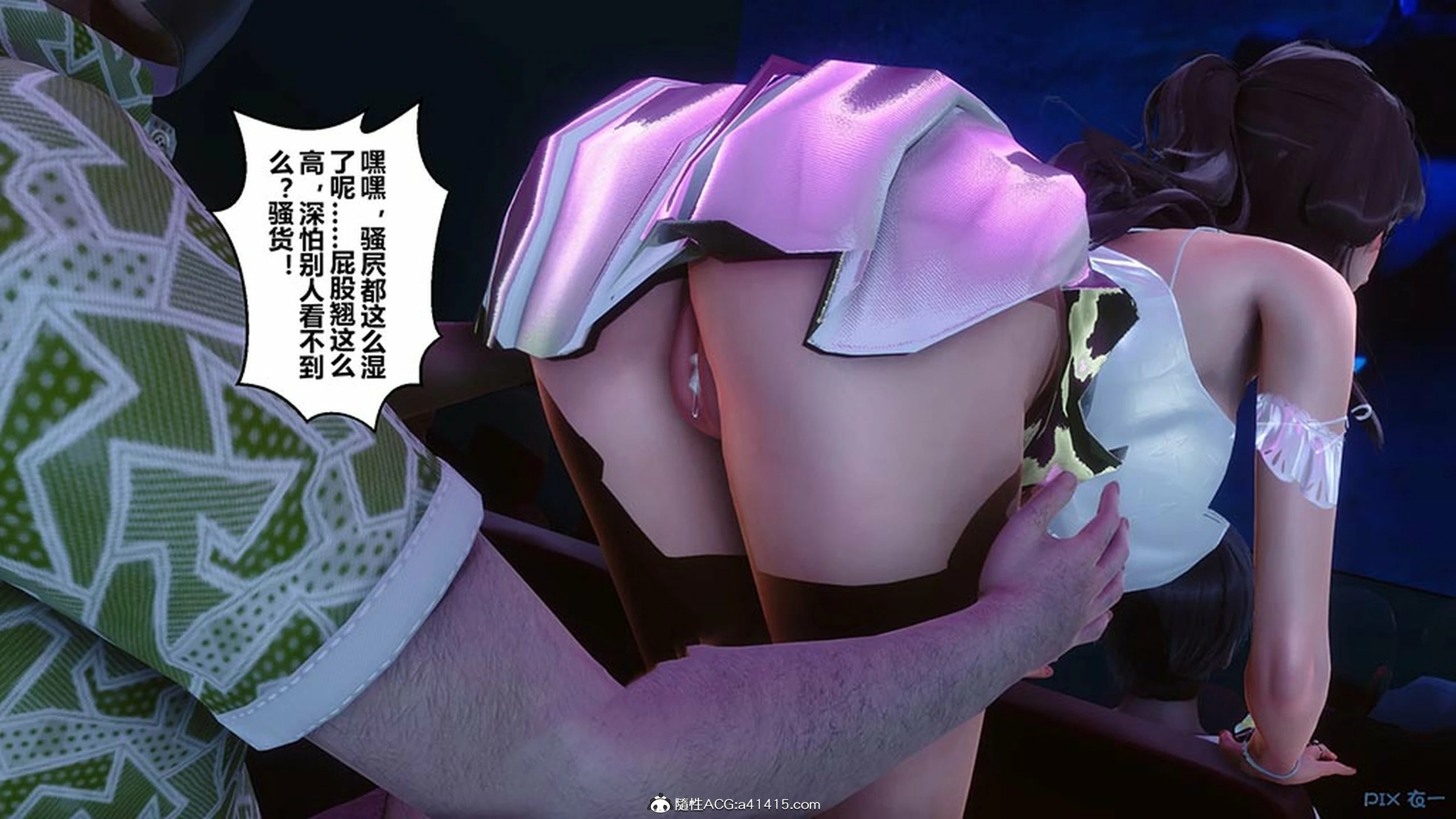 第379页