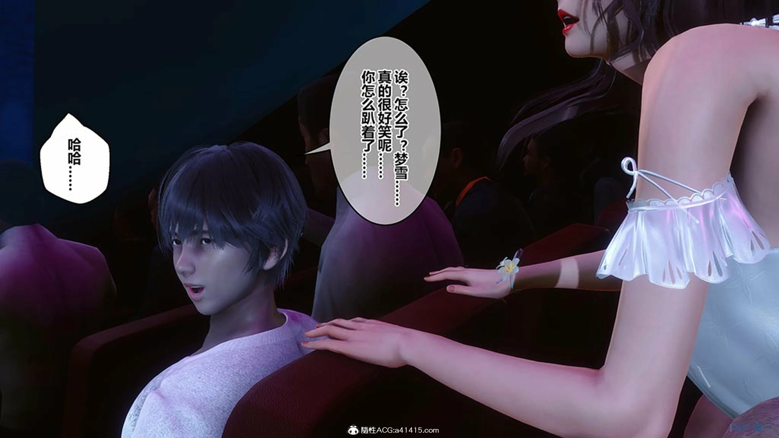 第382页