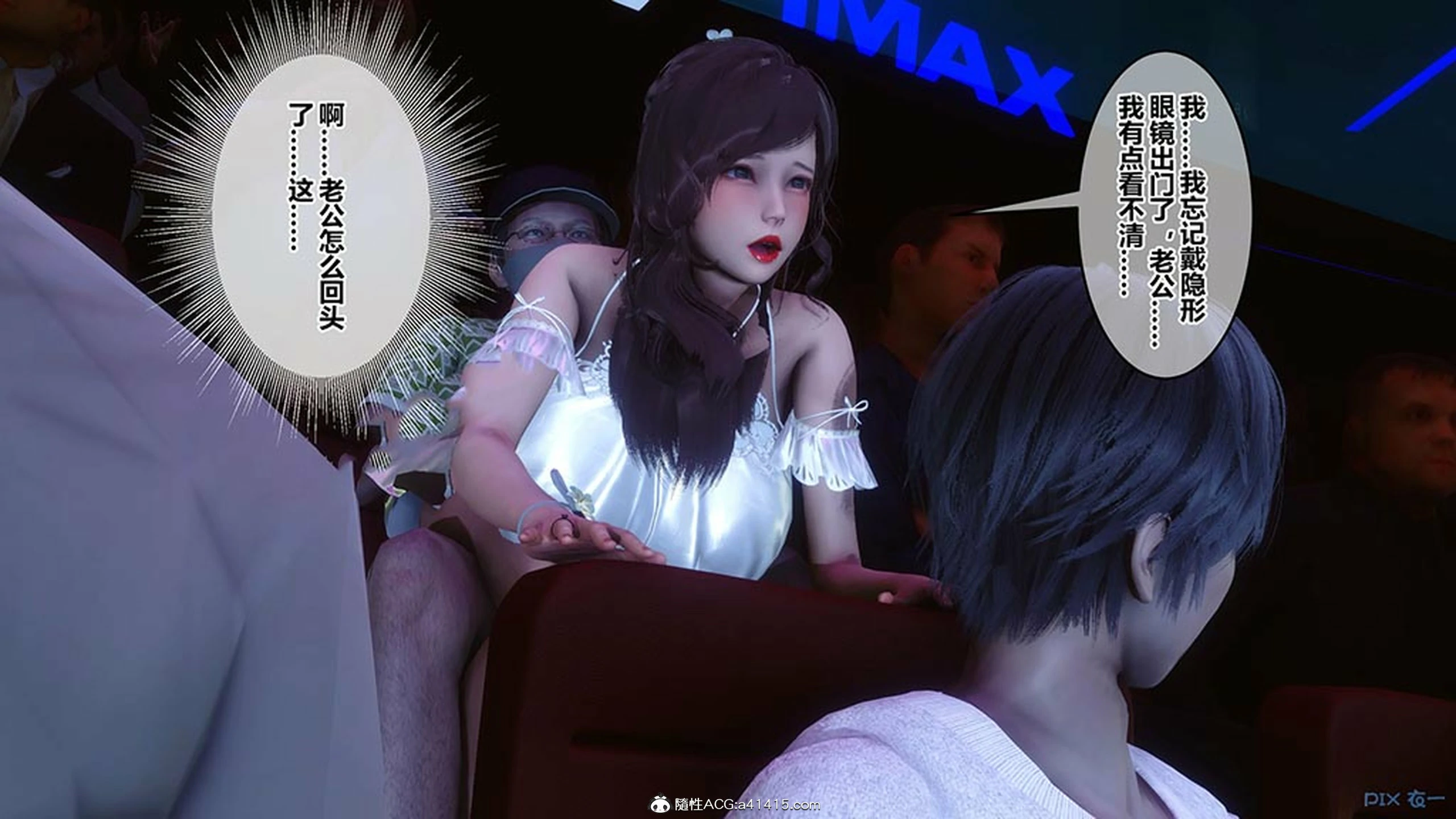 第383页