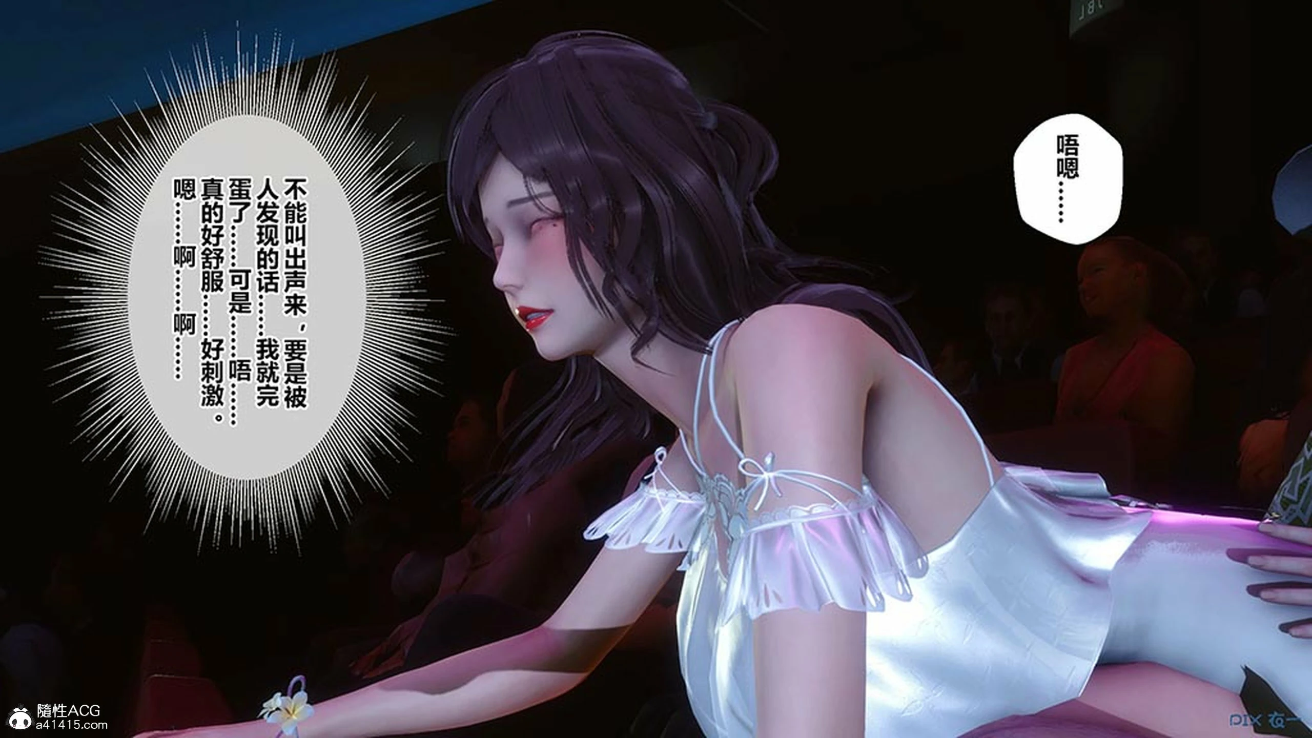 第391页