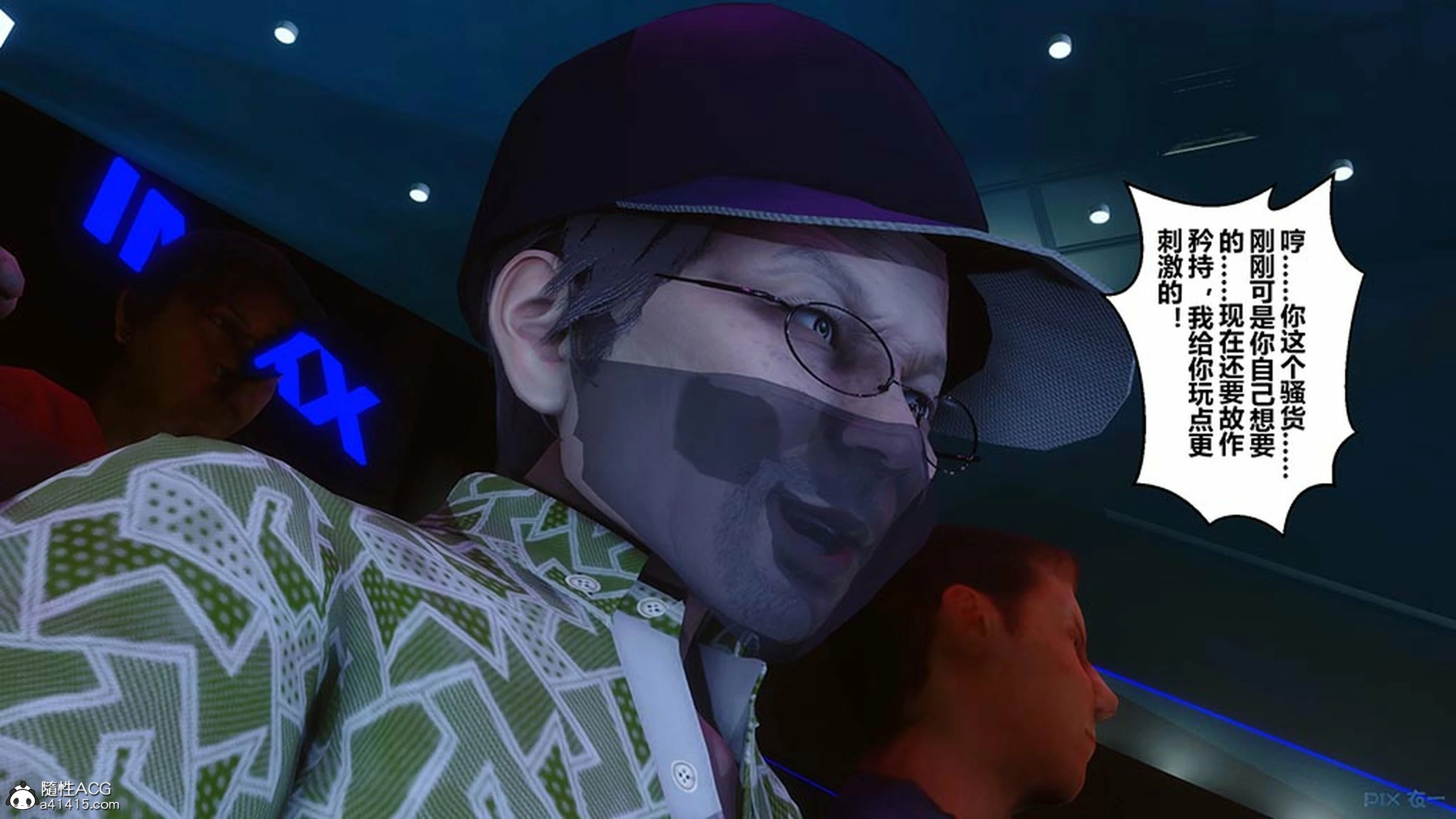 第399页