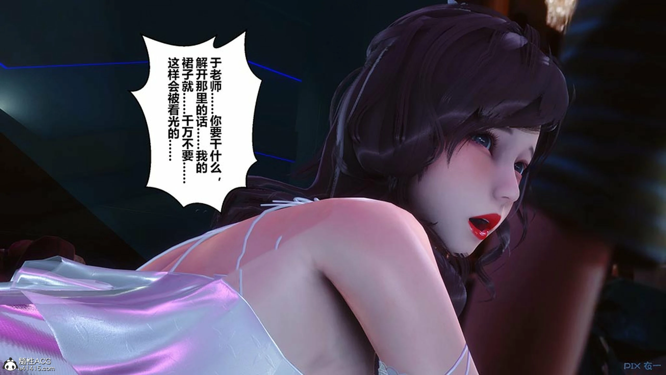 第401页
