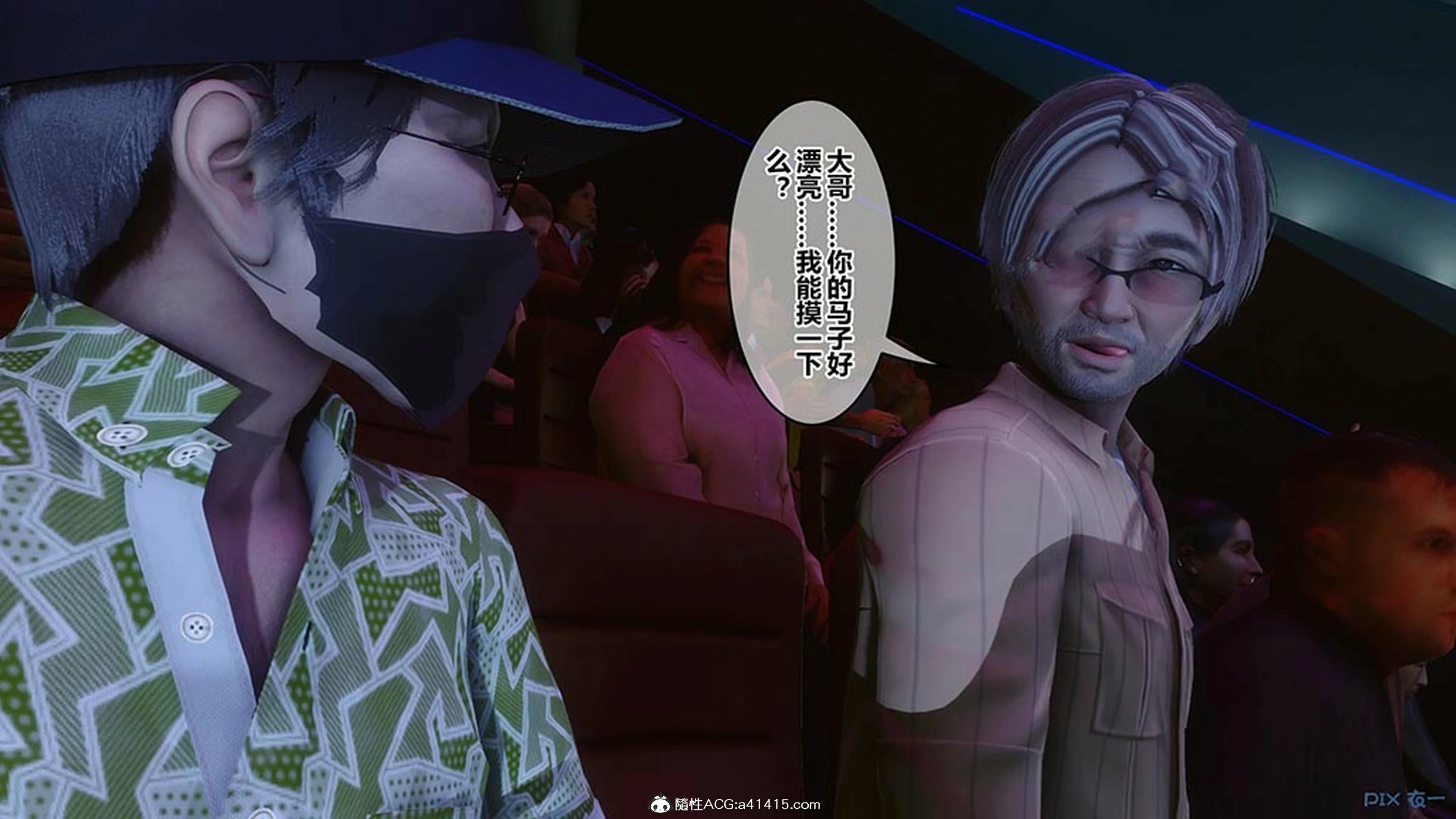 第409页