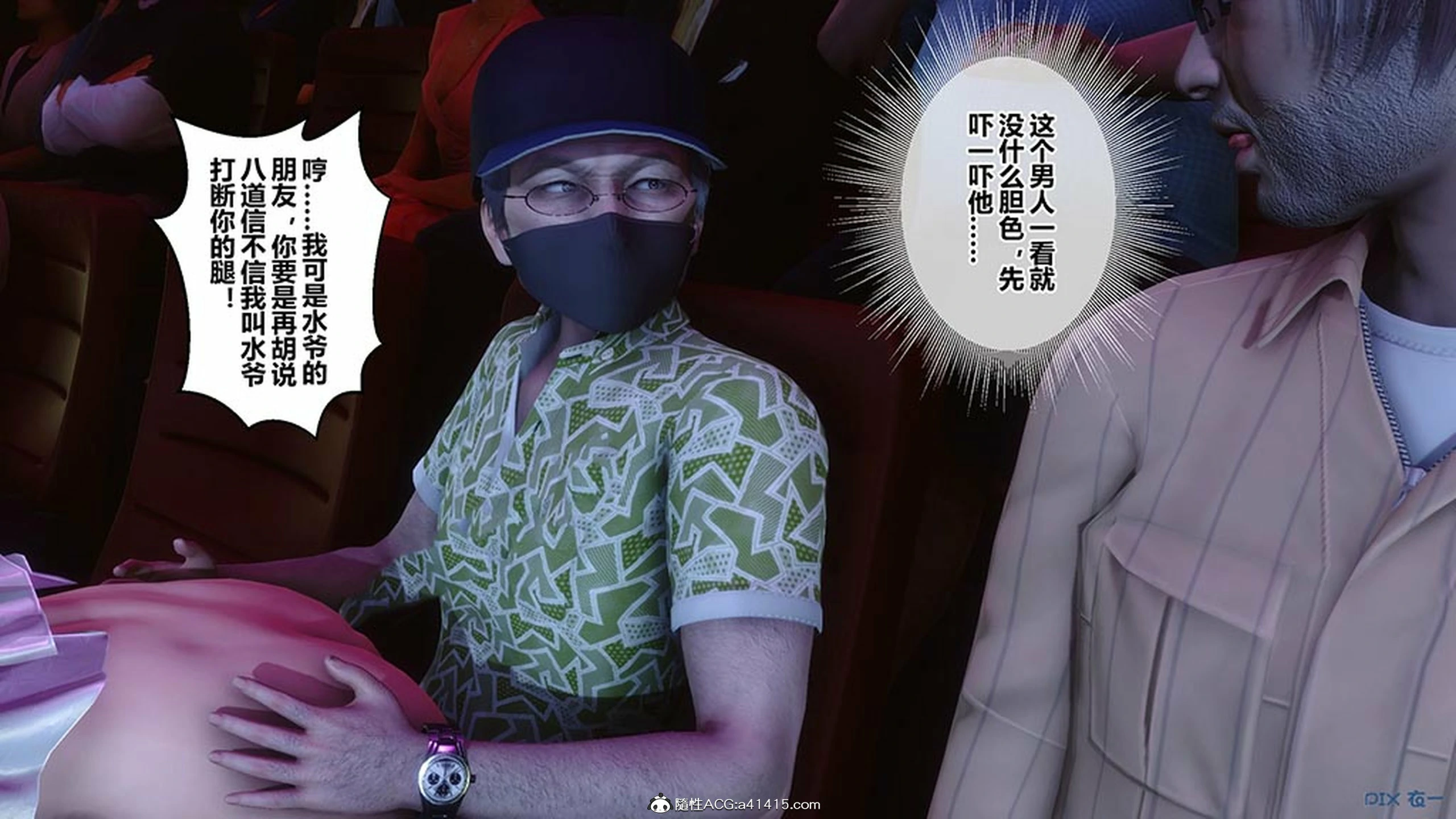 第410页