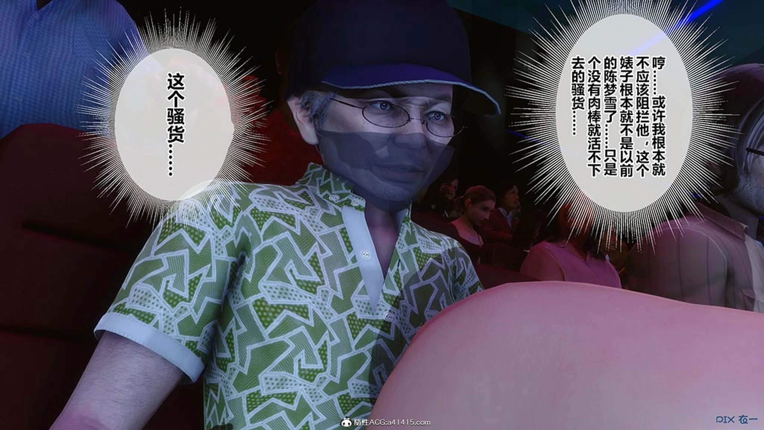 第416页