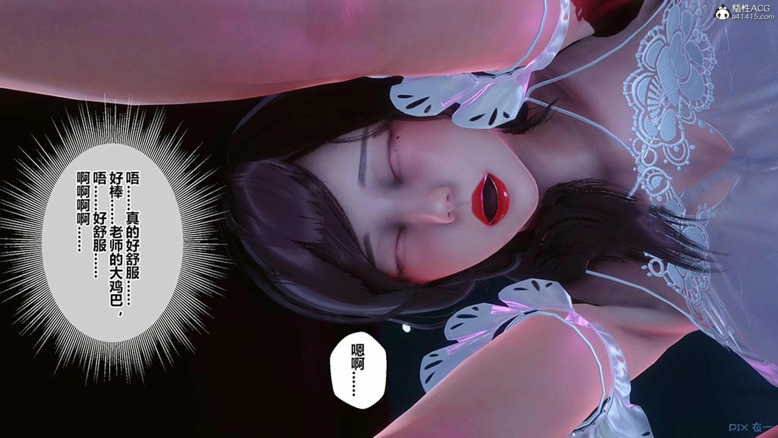 第424页