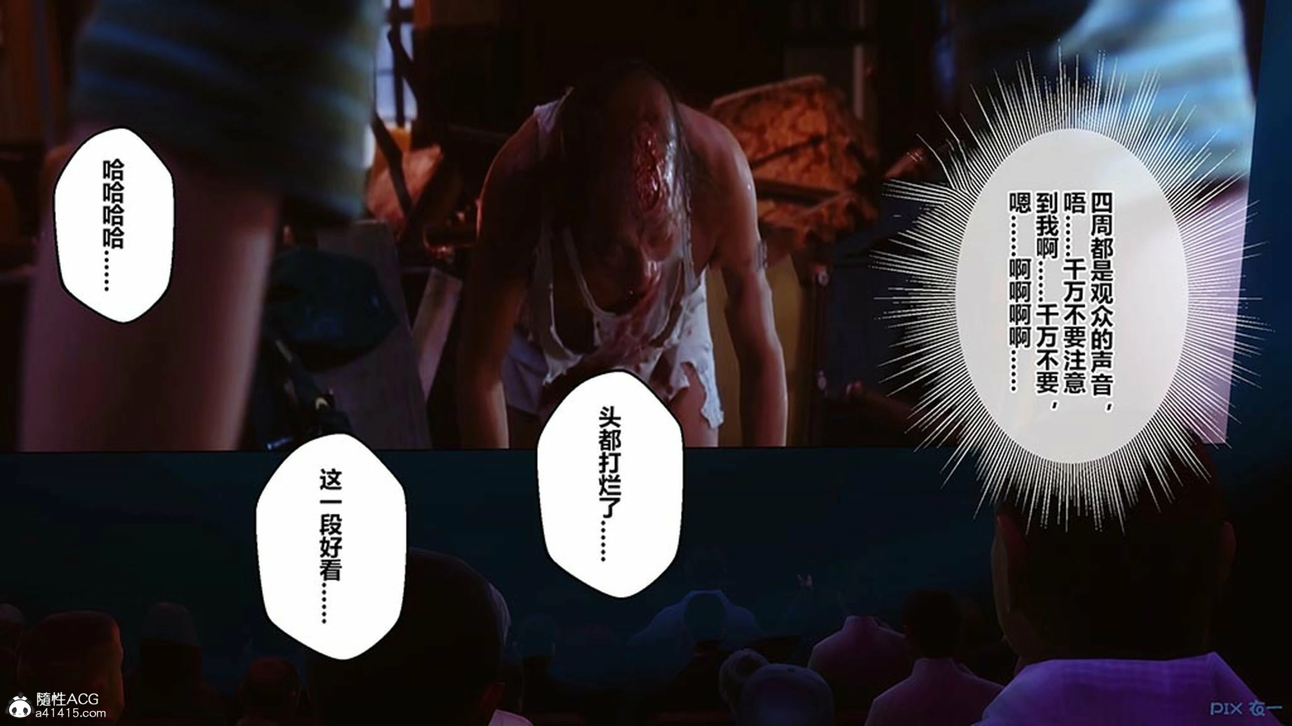 第425页
