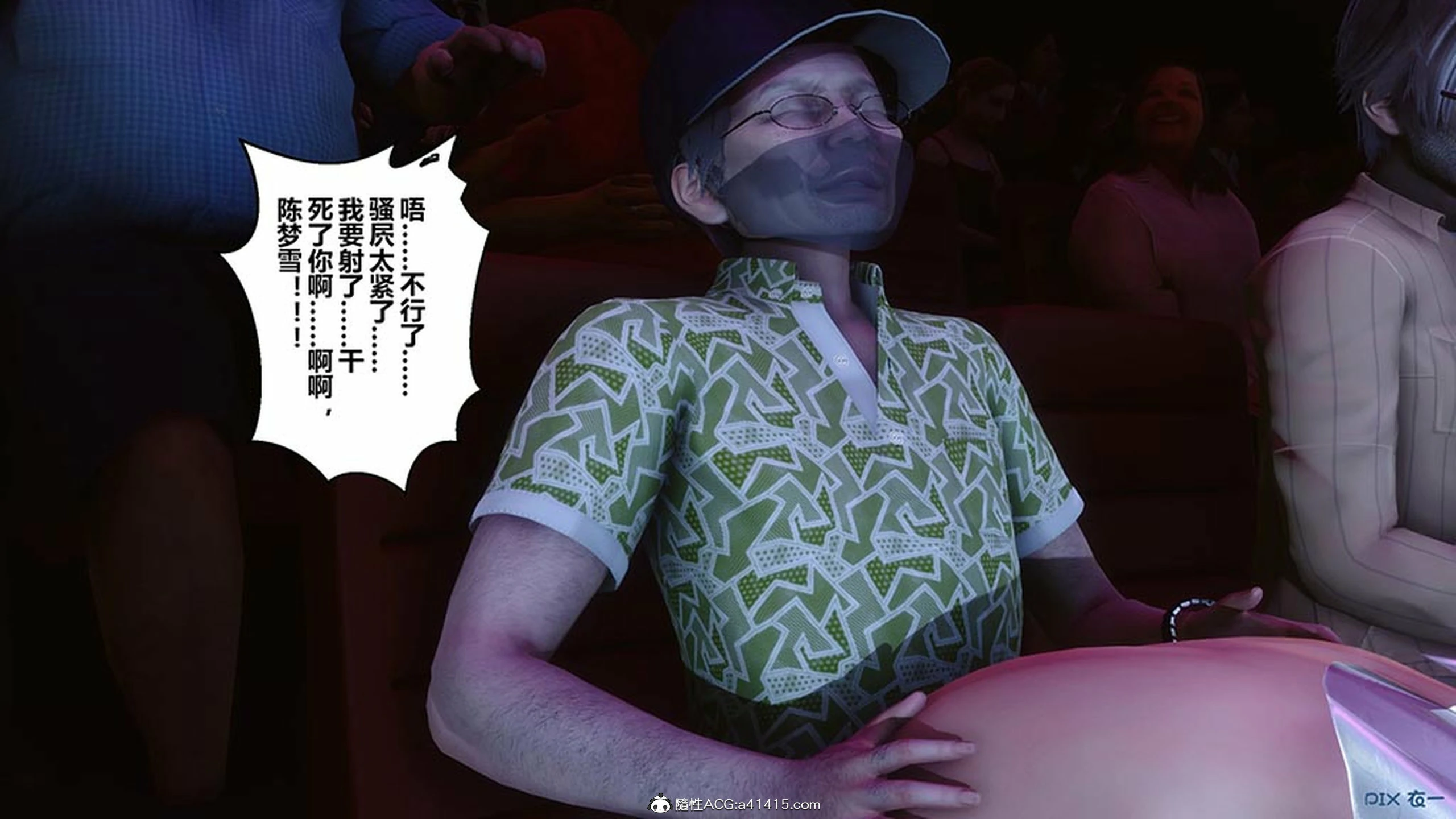 第427页