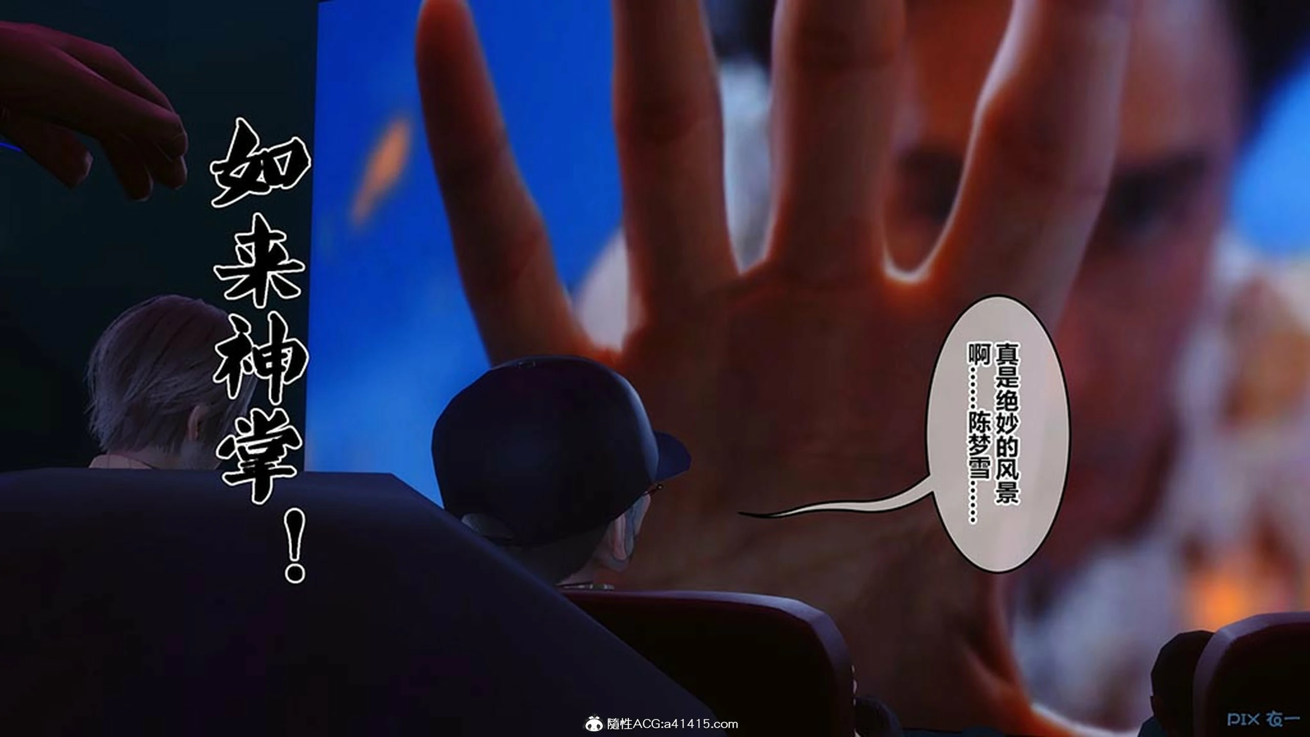 第434页