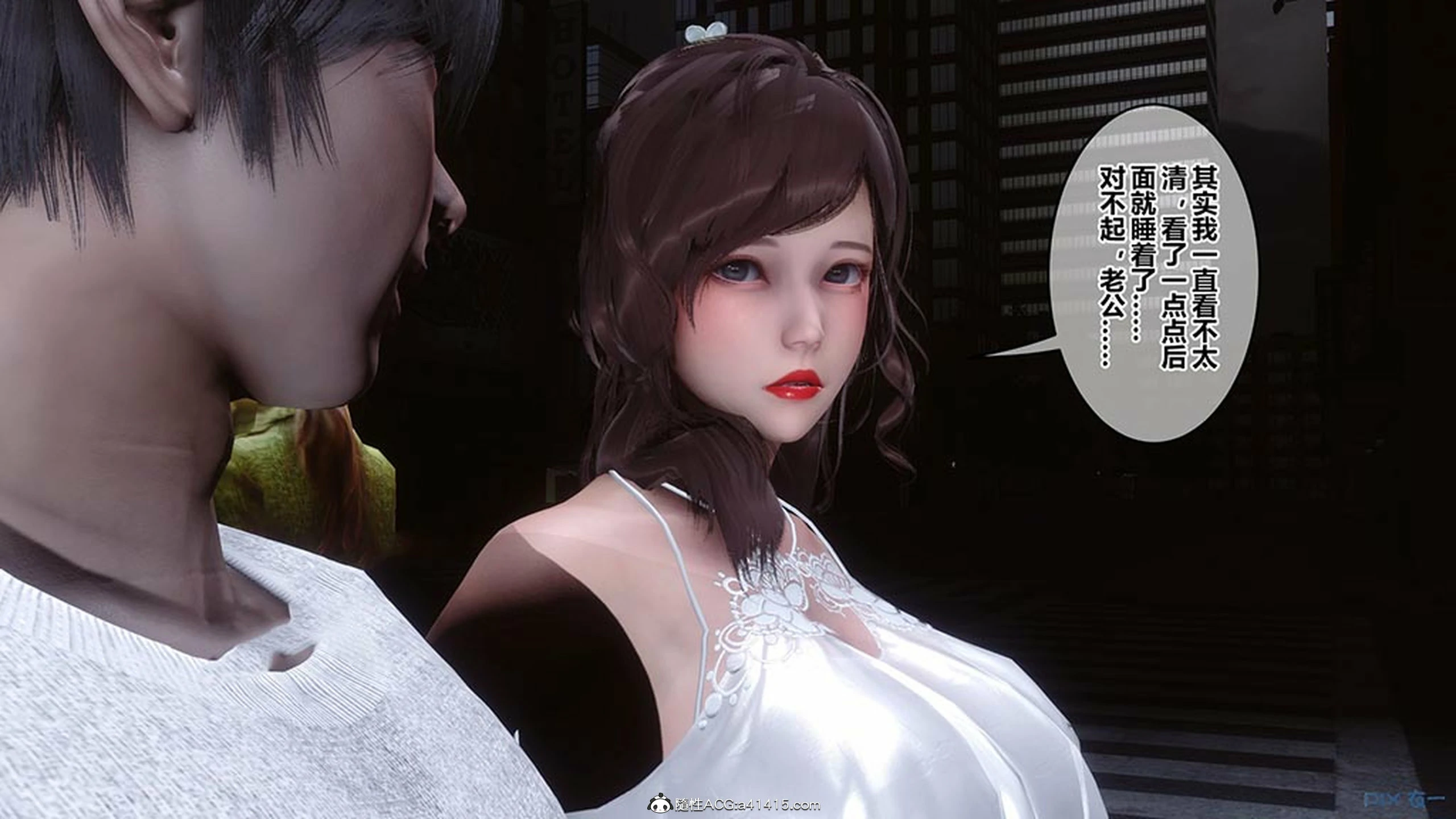 第438页