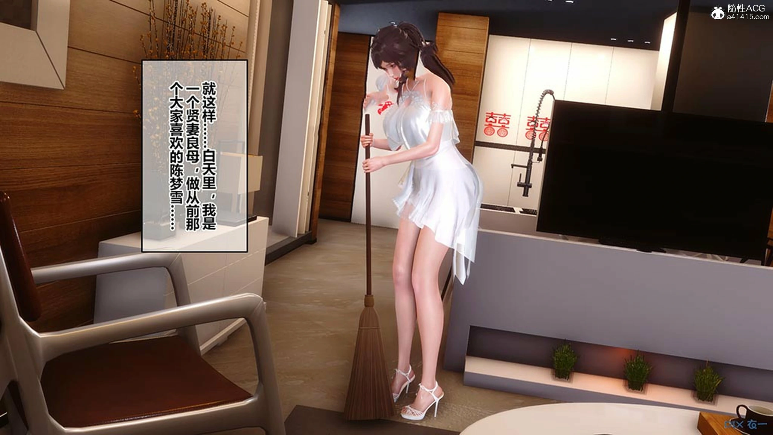 第441页
