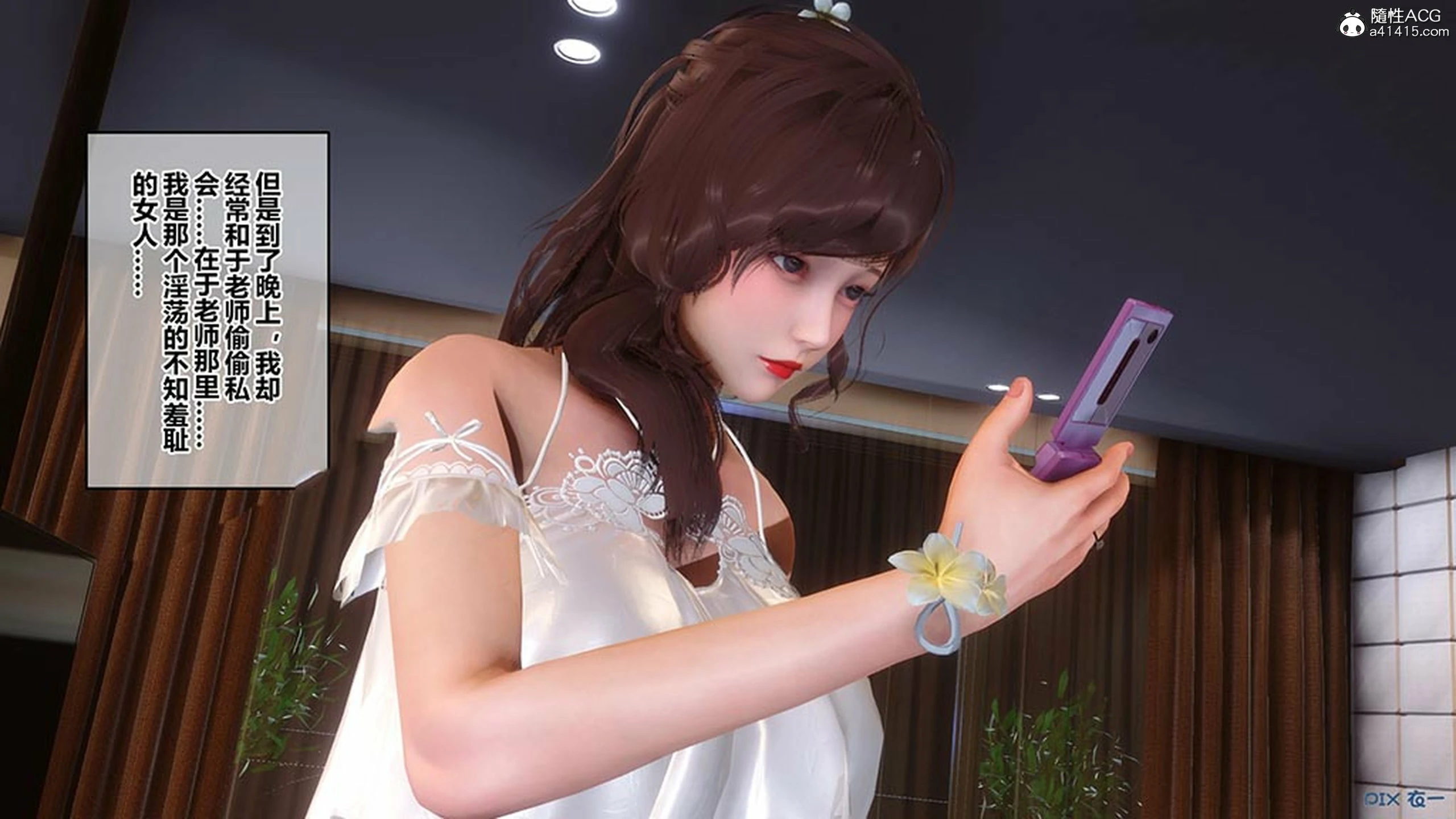 第442页