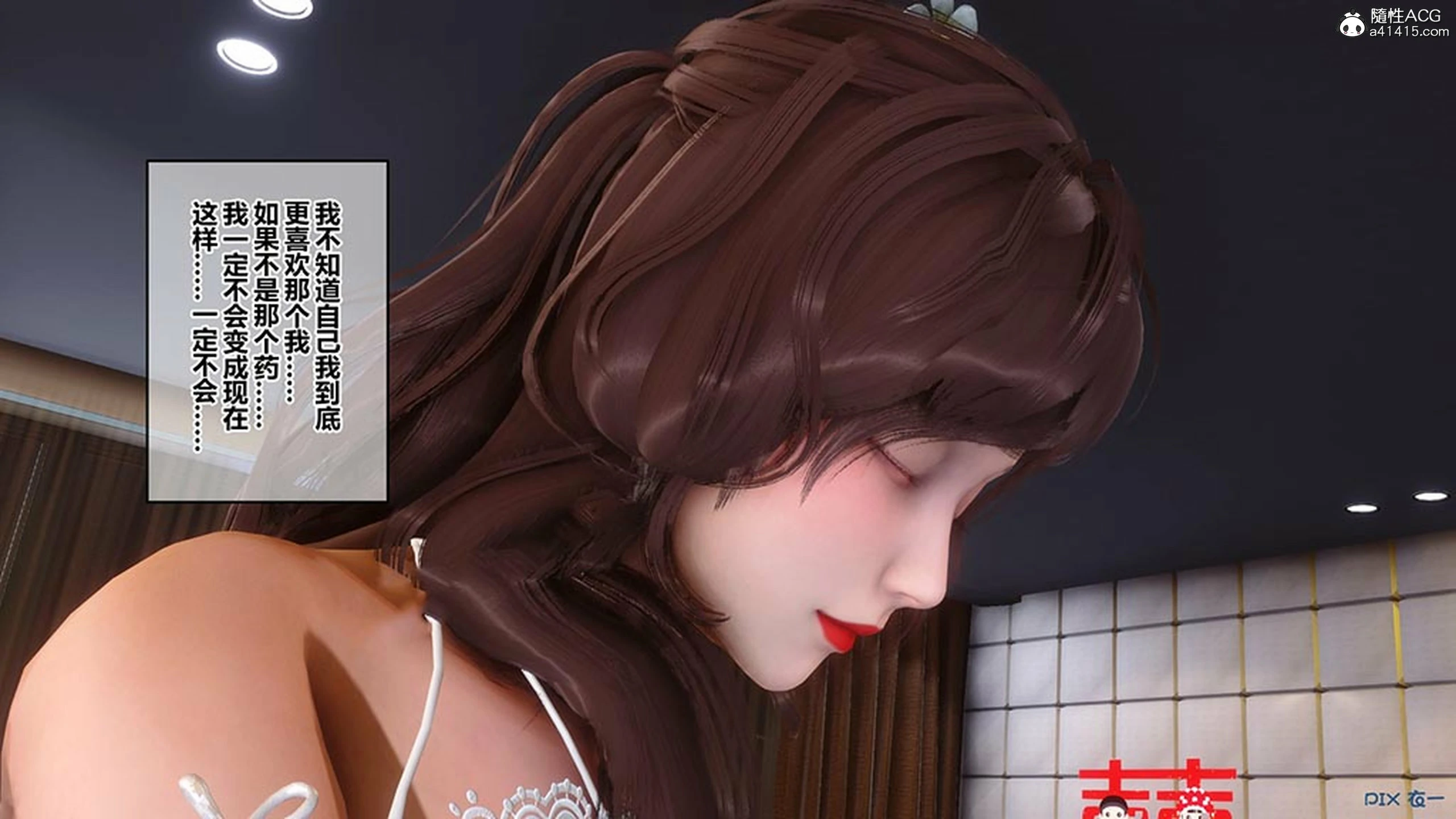 第443页