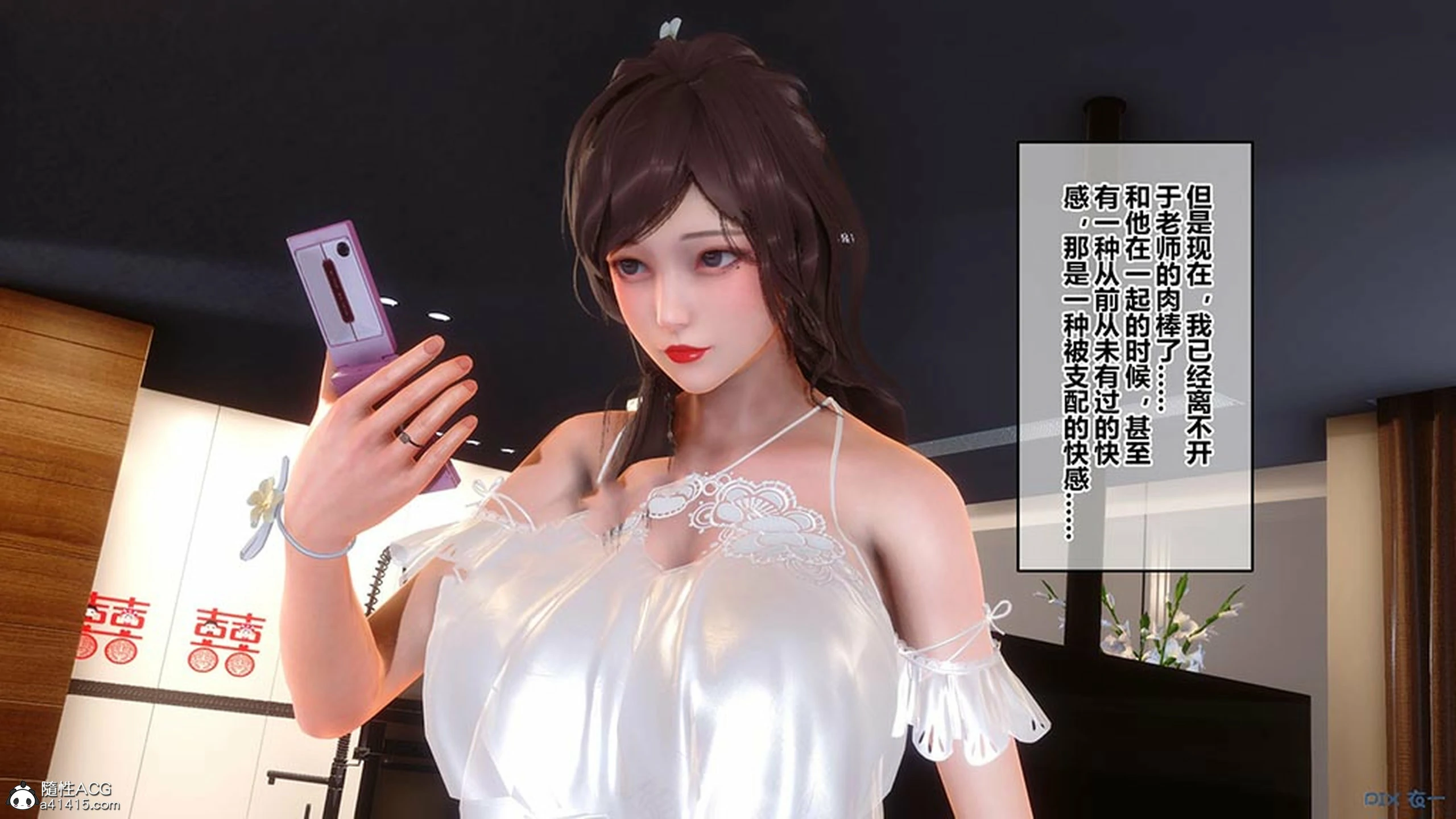 第444页