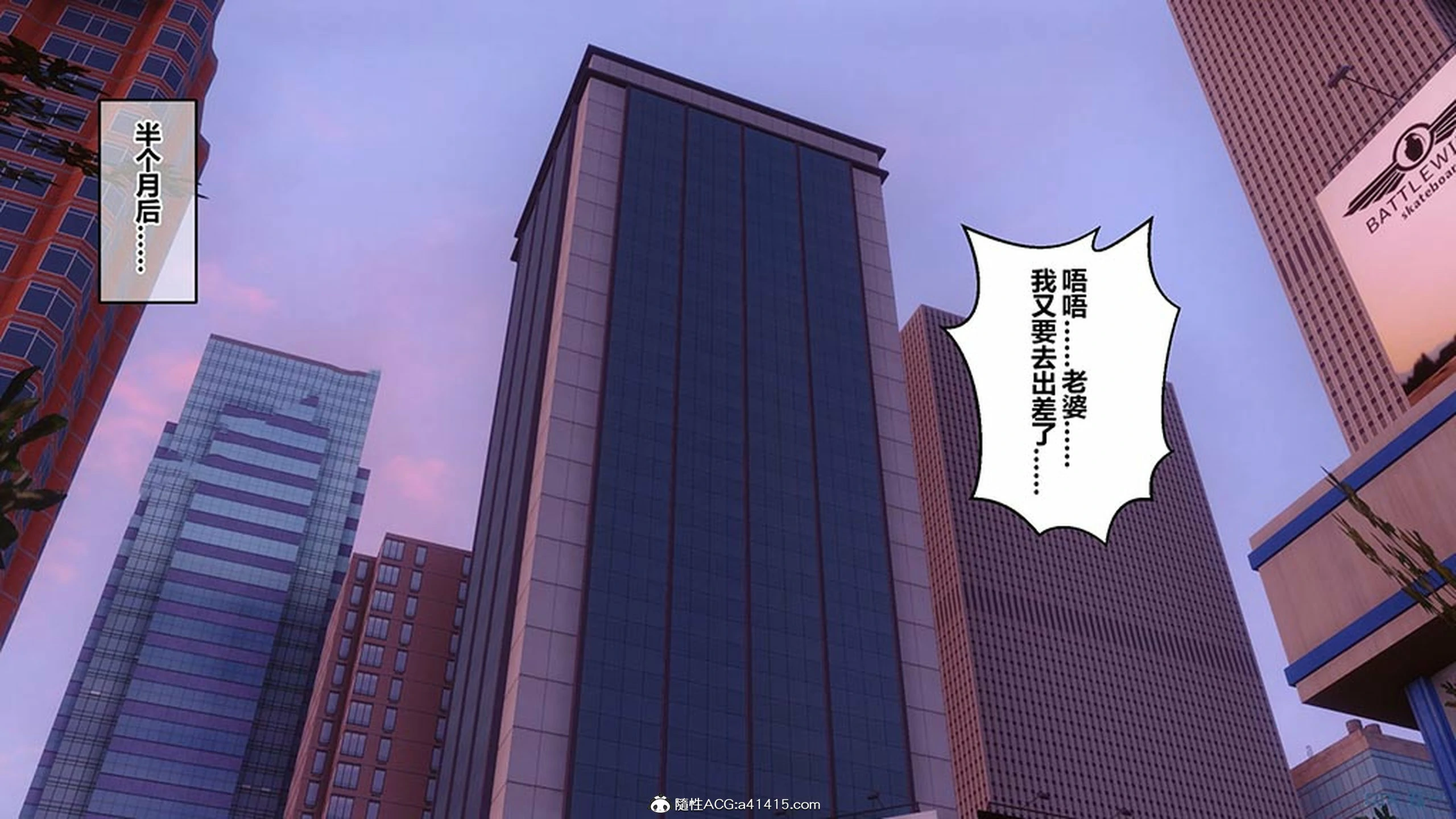 第445页