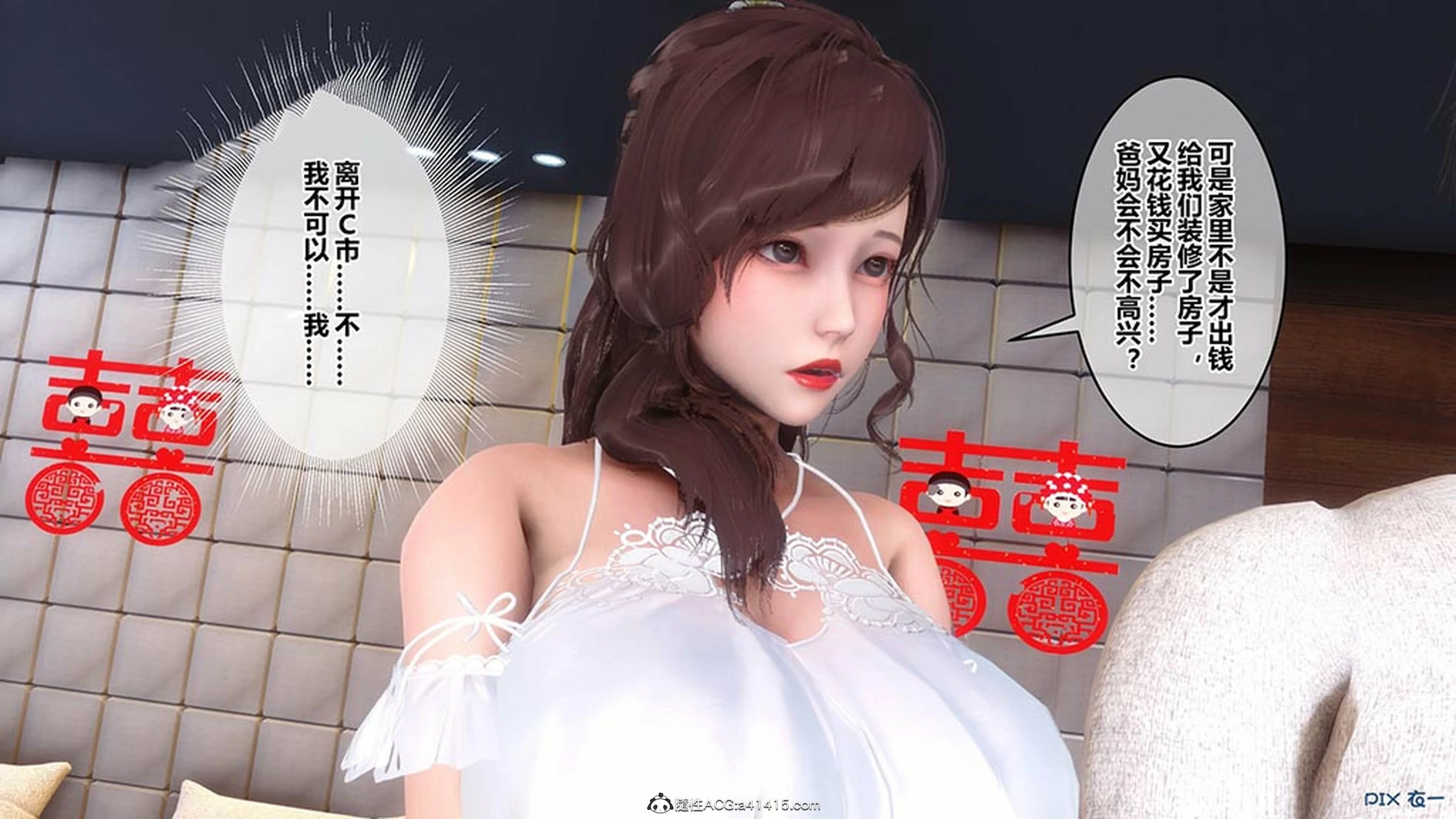 第447页