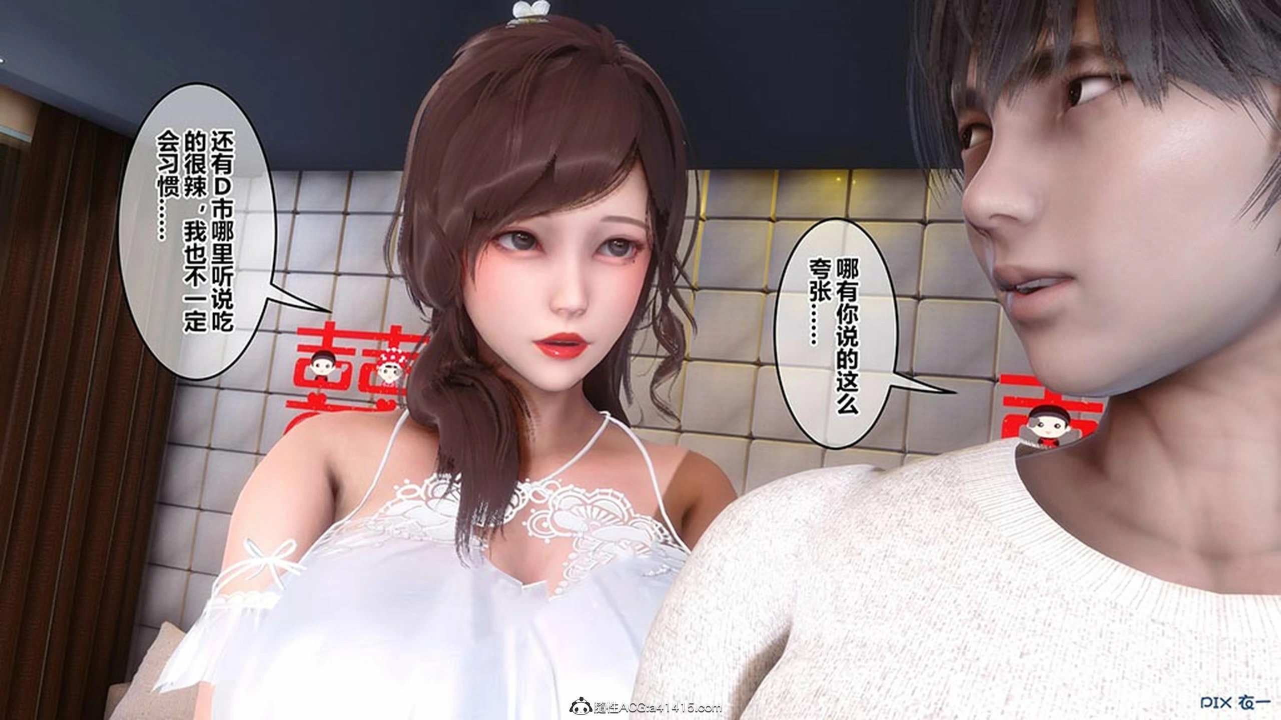 第450页