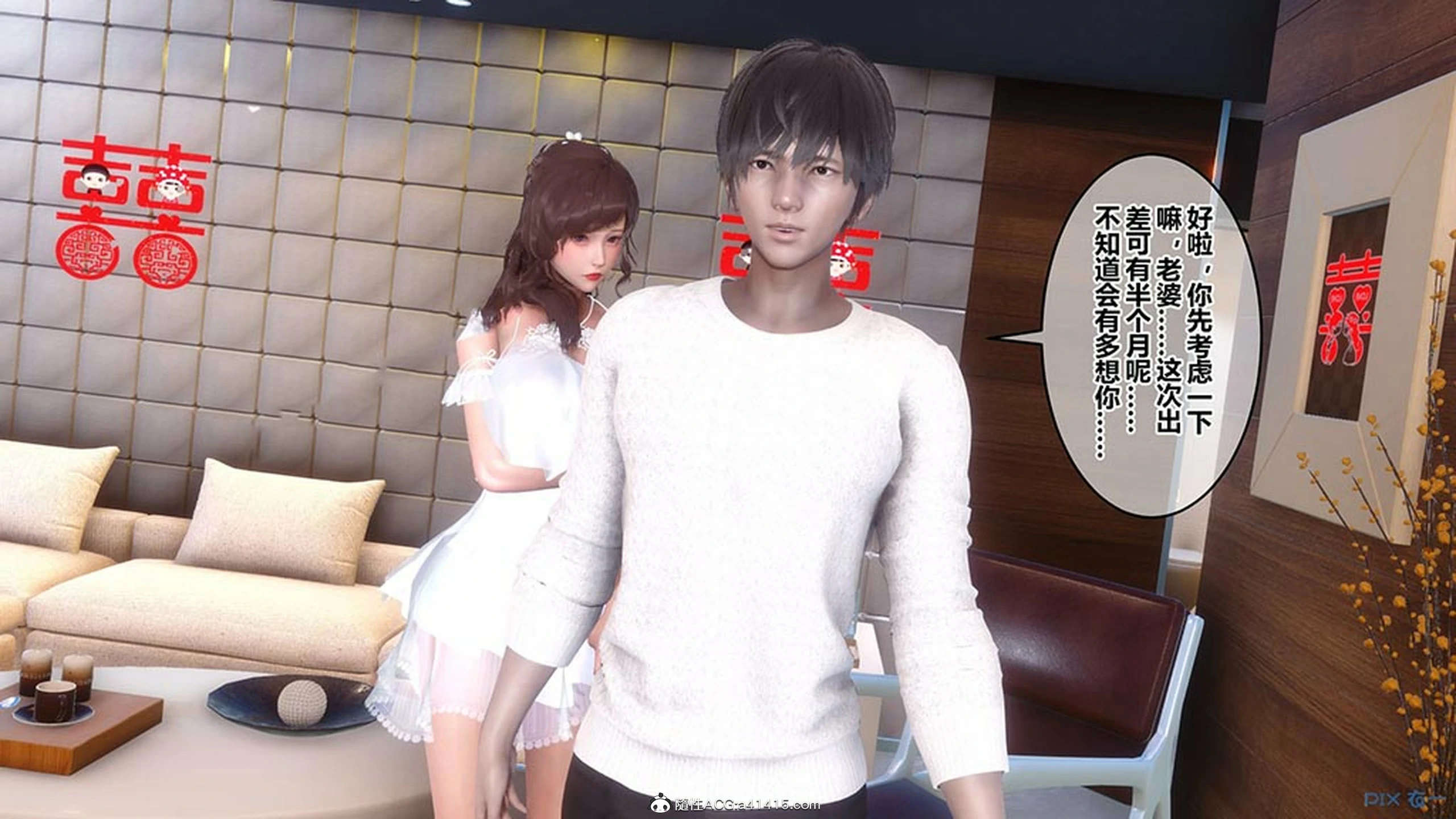 第451页