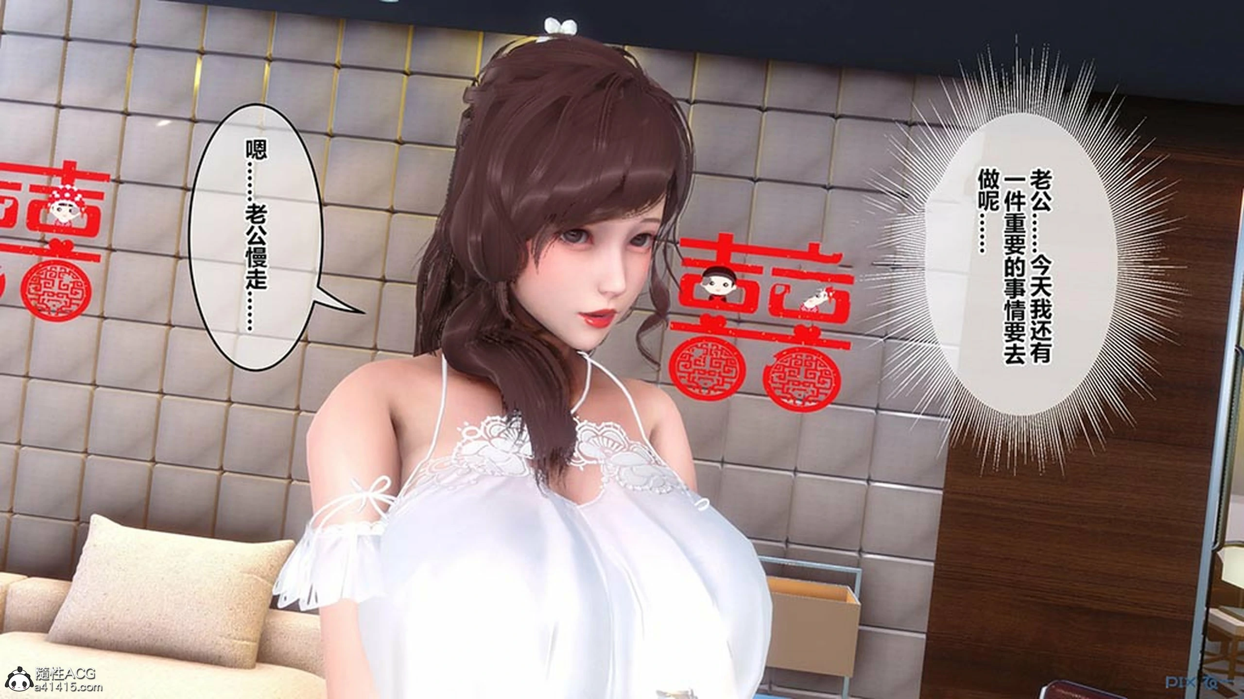 第452页