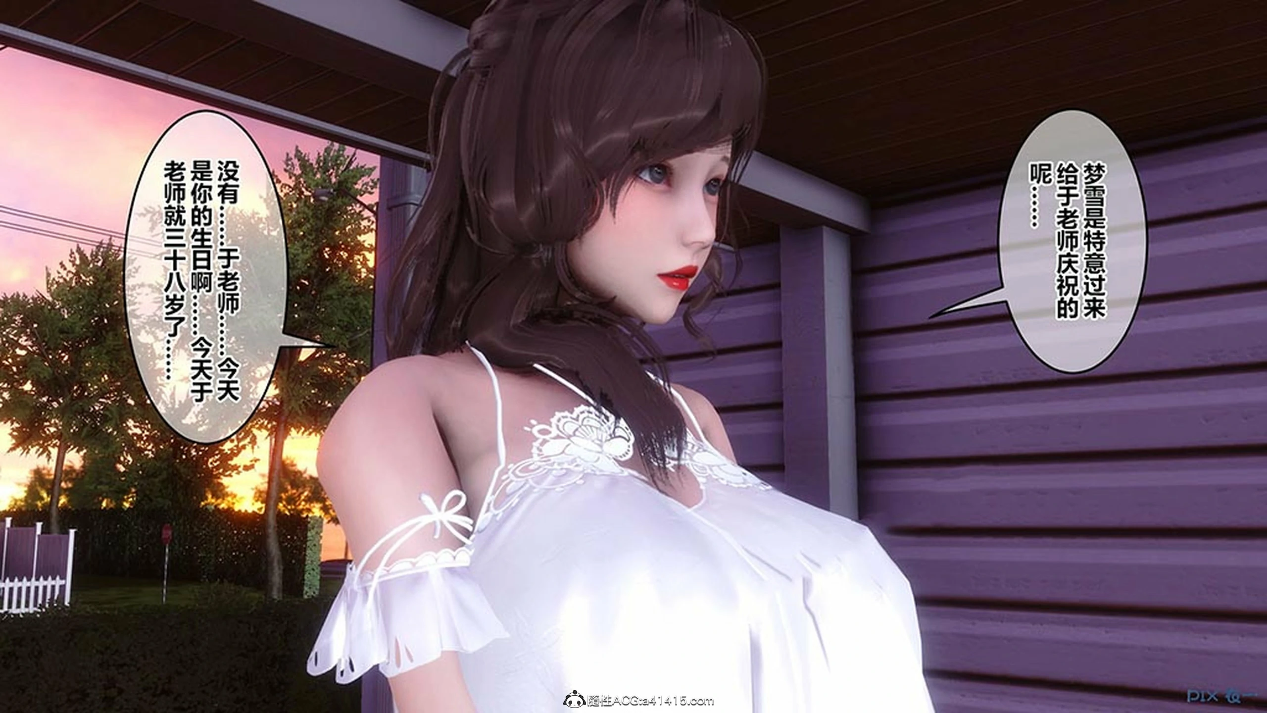 第457页