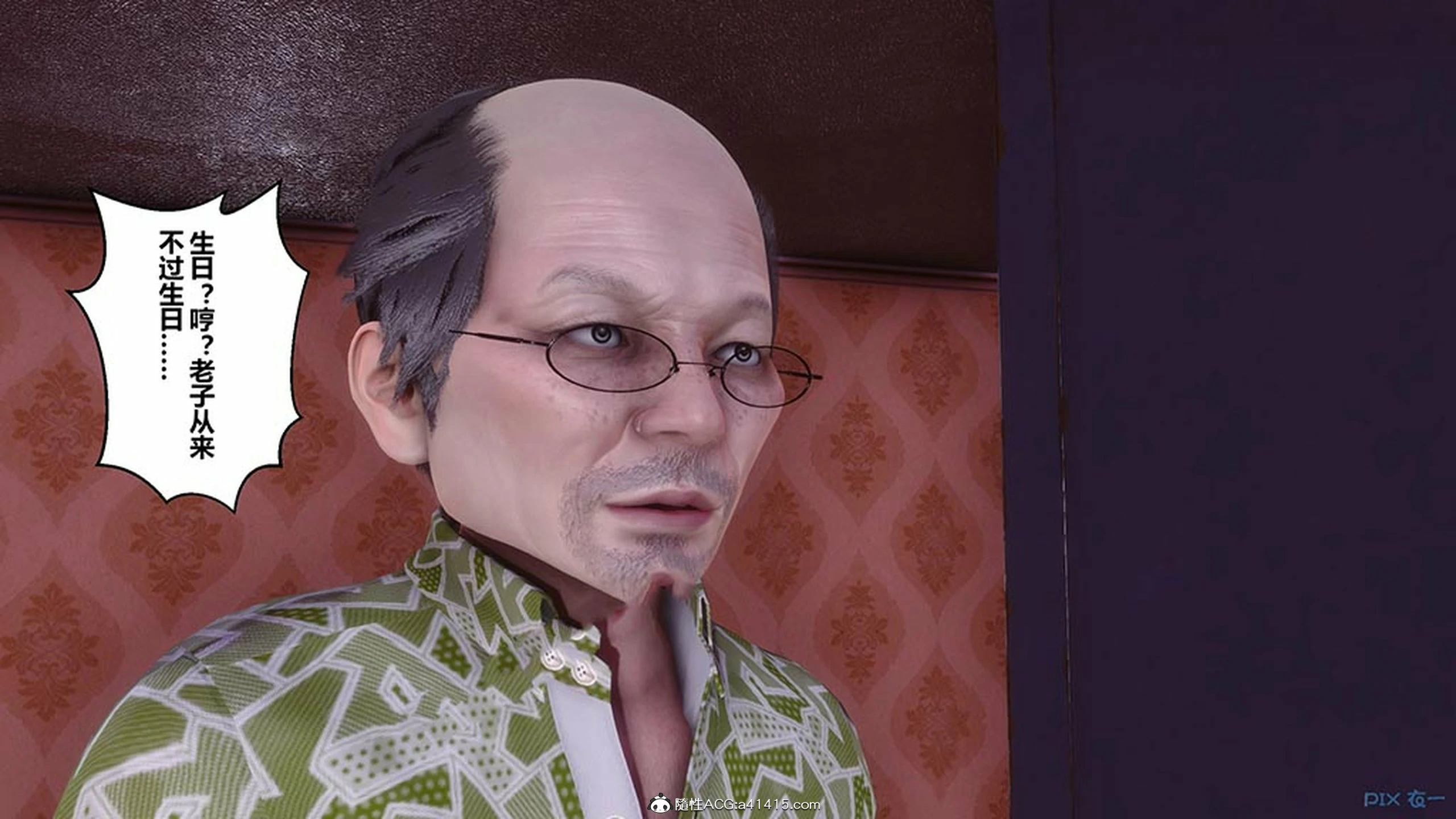 第458页