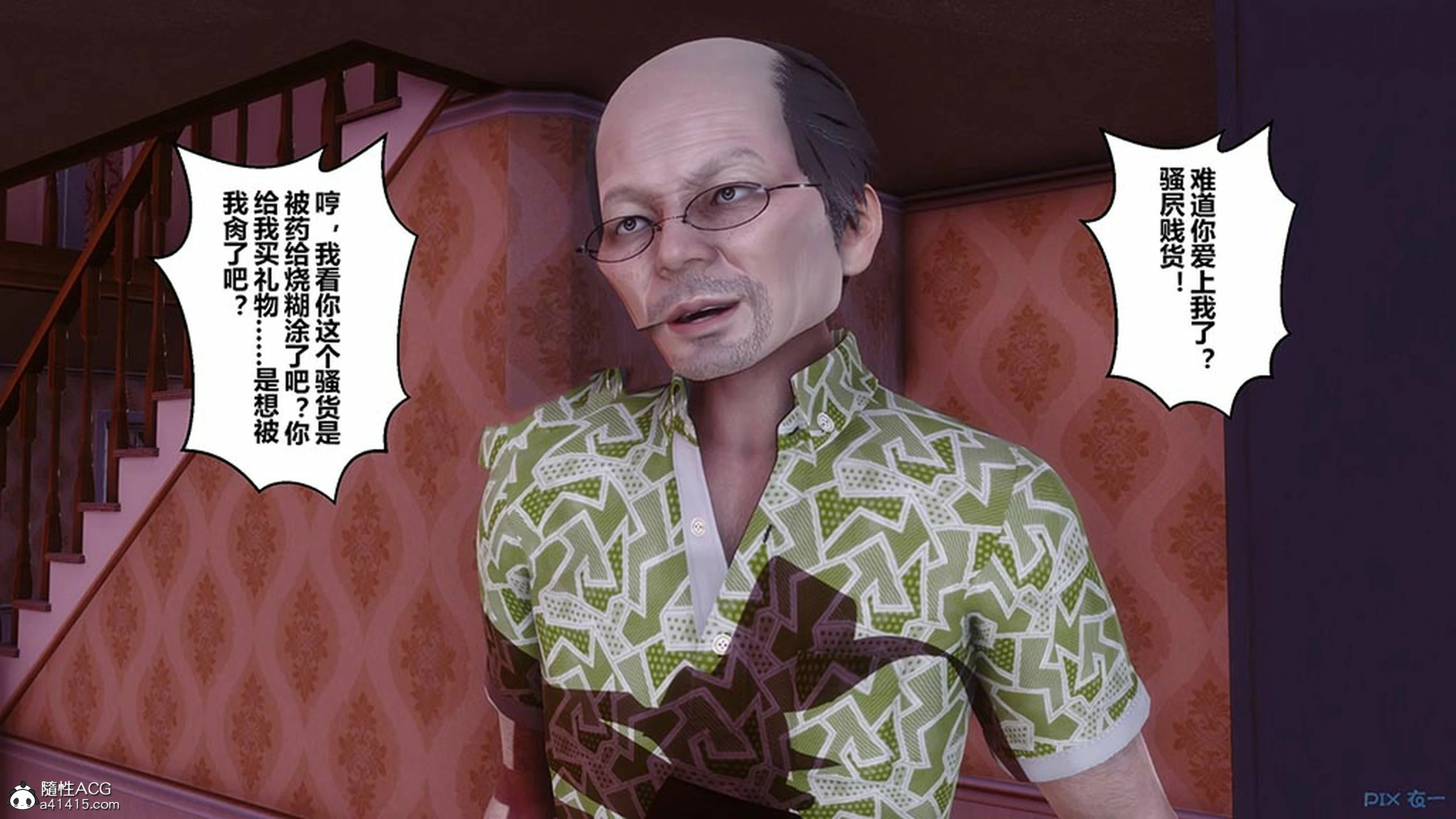 第460页