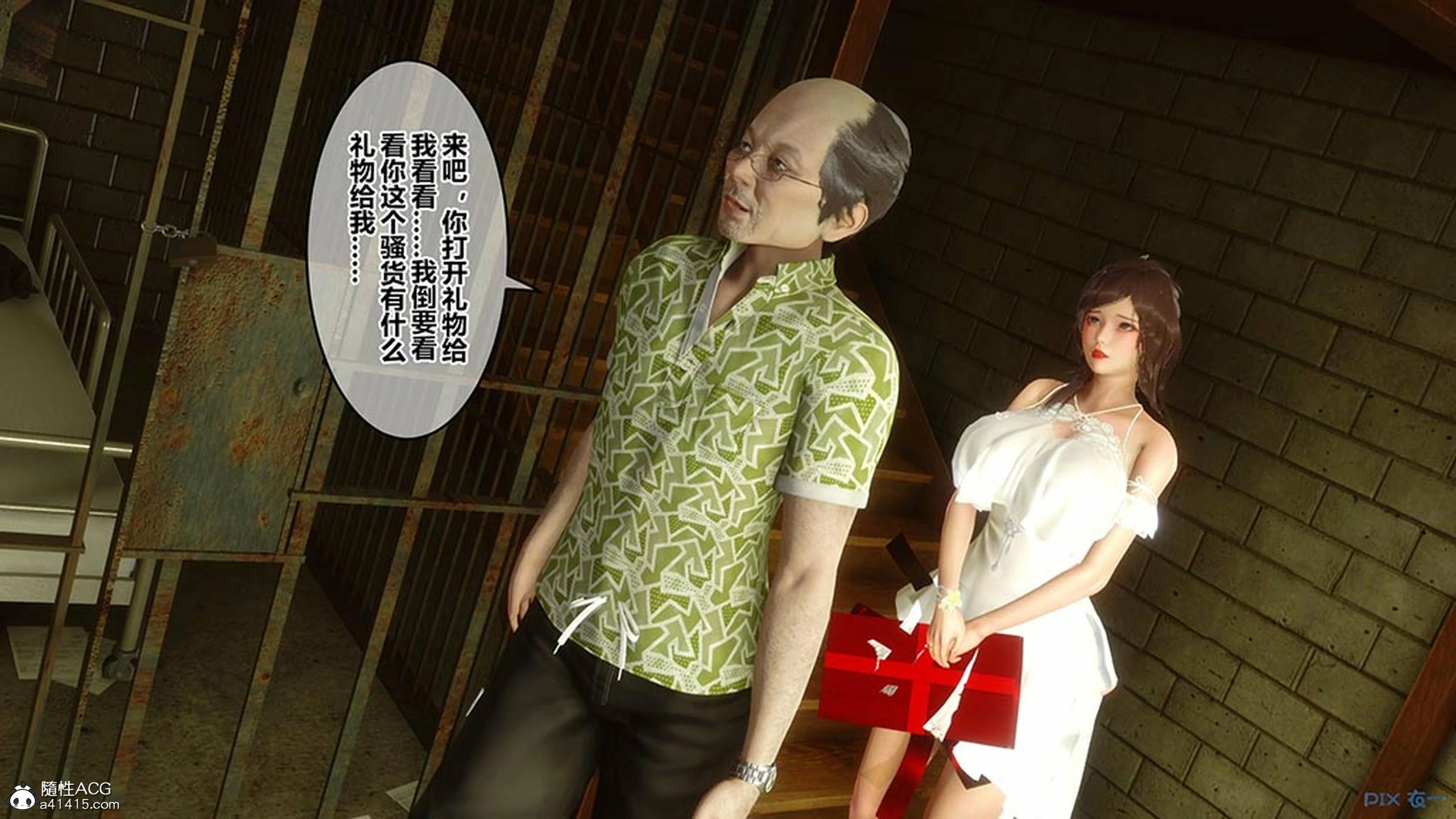 第463页
