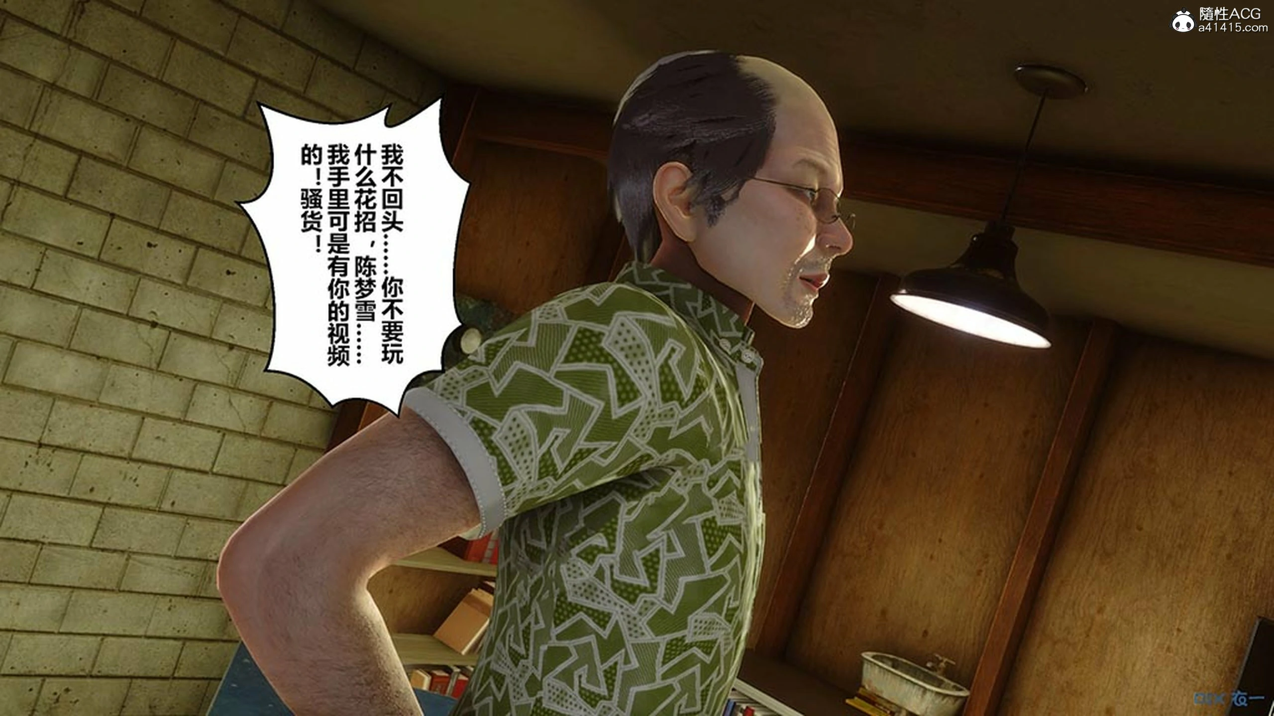 第465页