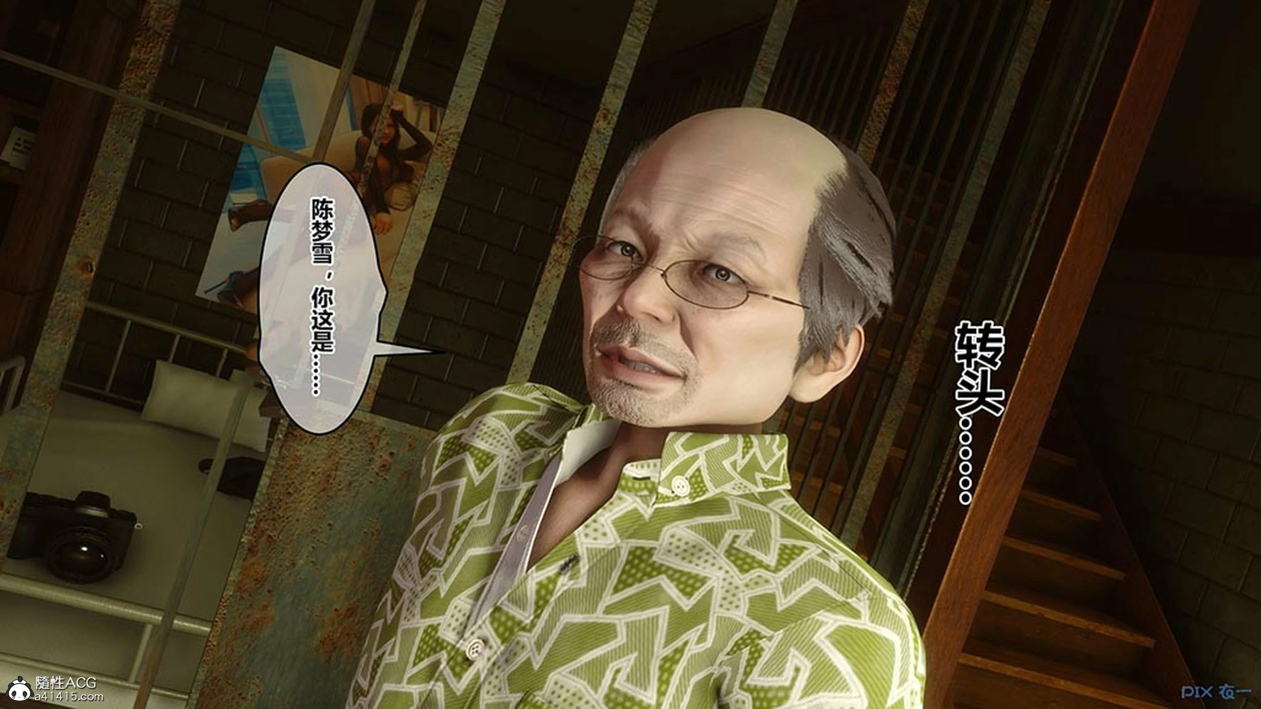 第468页