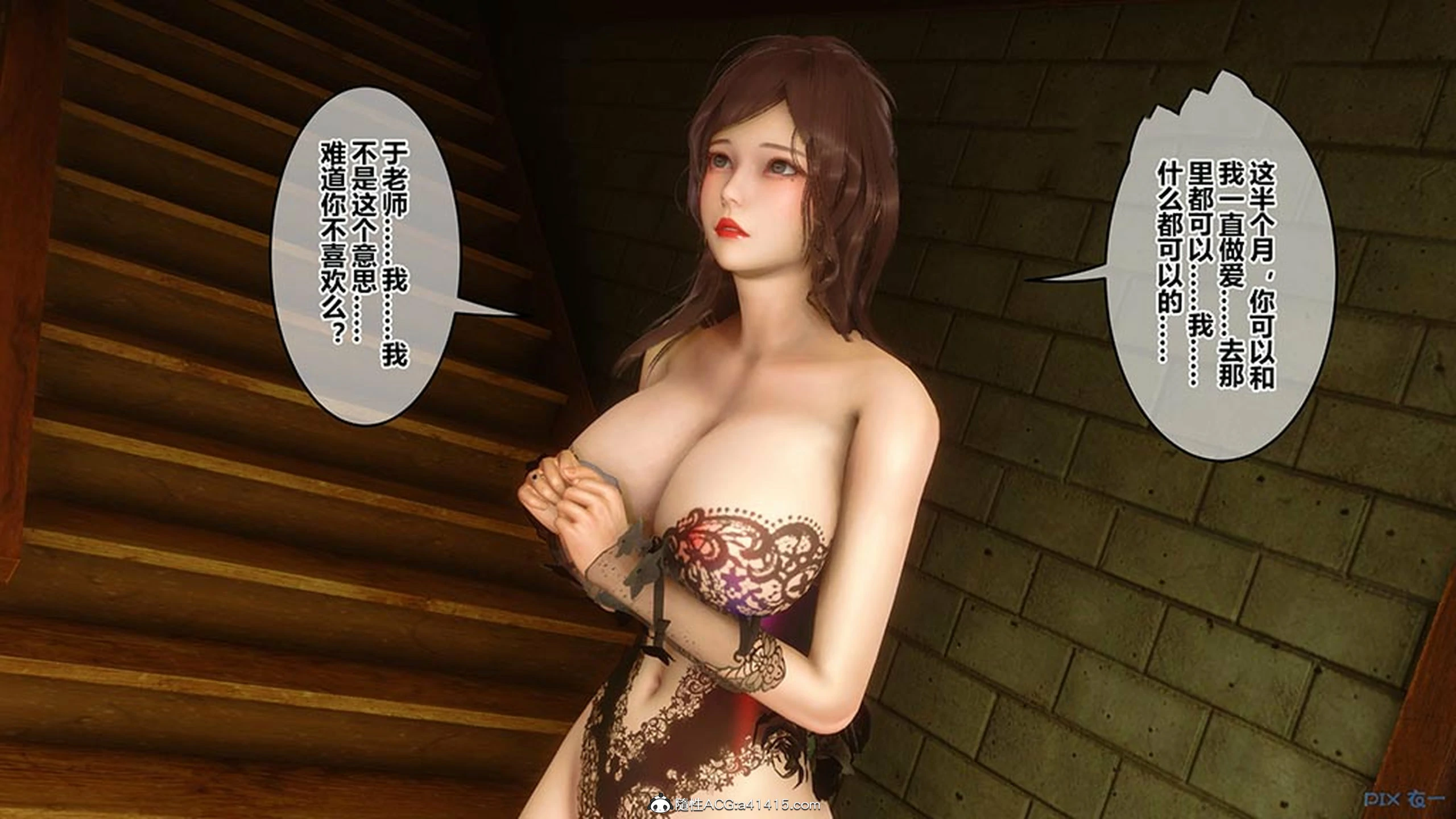 第474页