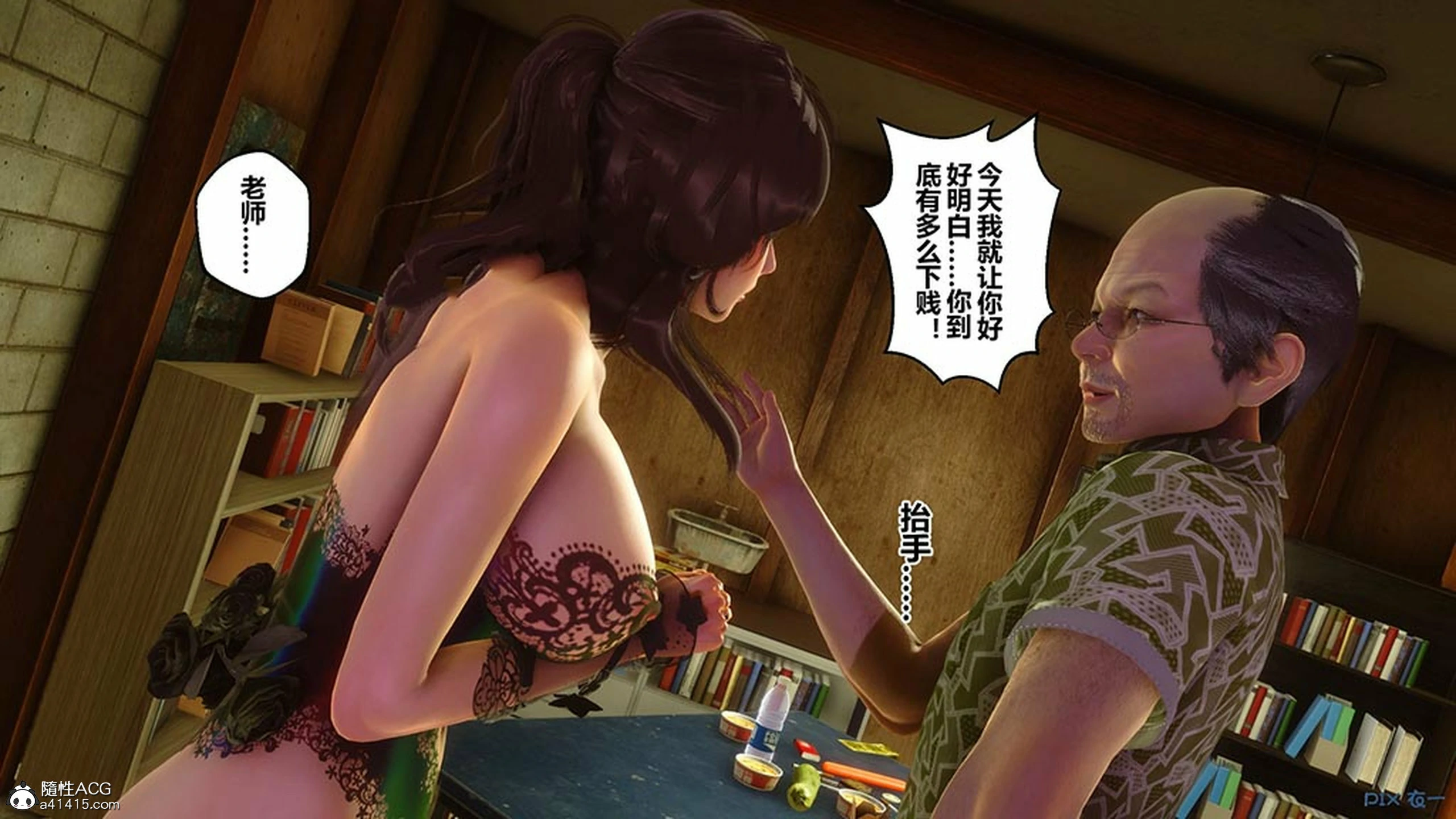 第476页