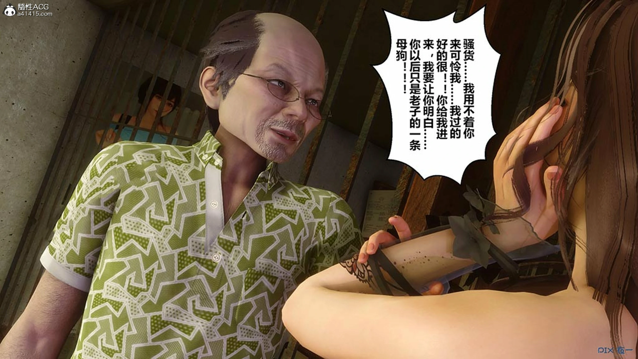 第479页
