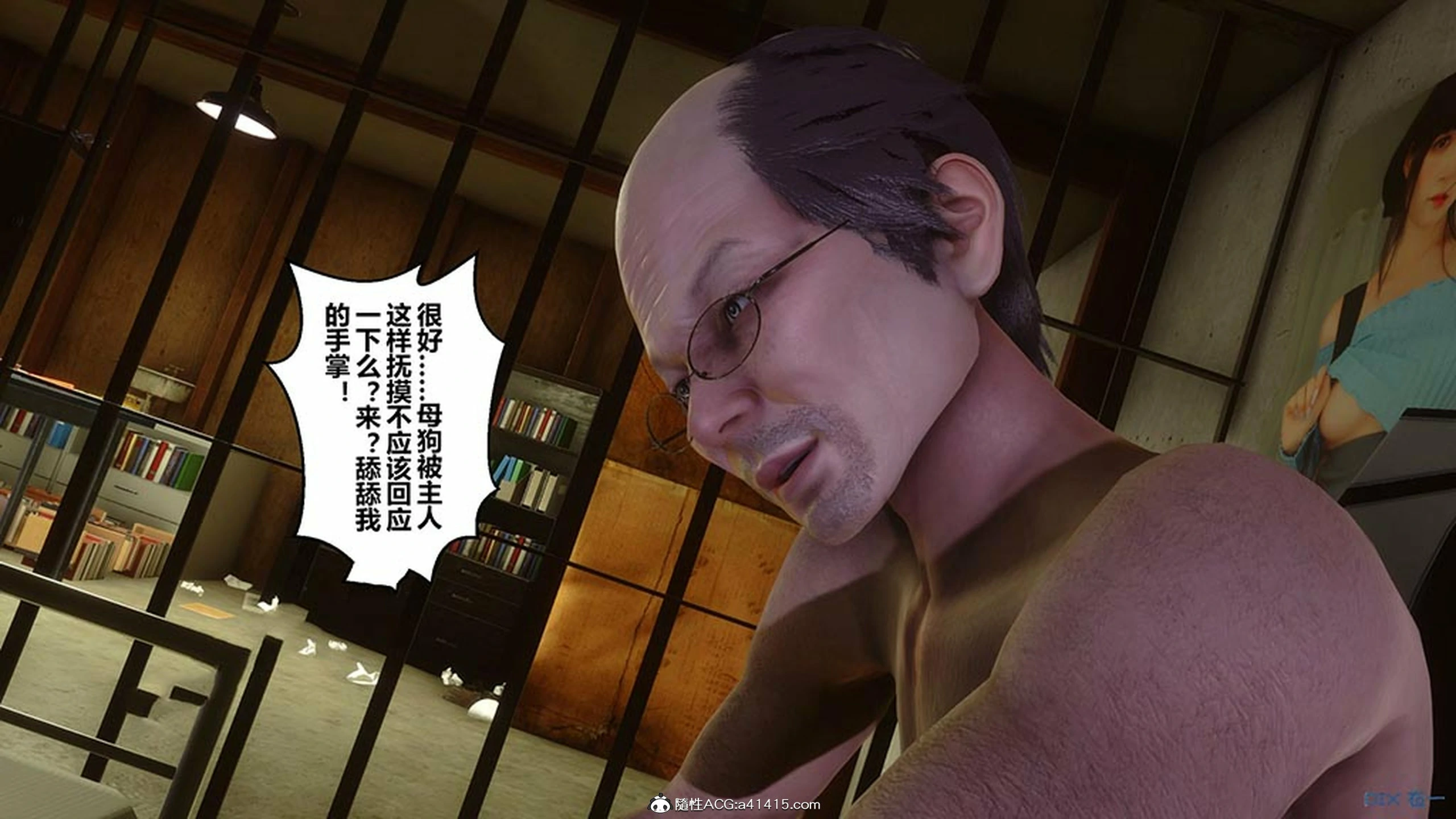 第502页