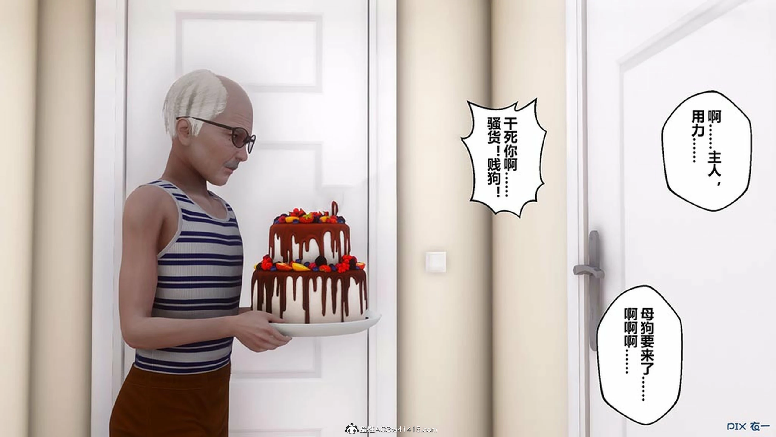 第526页