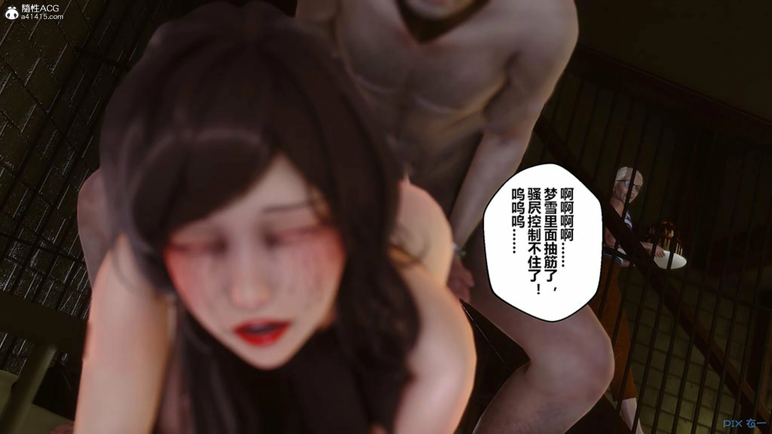 第535页