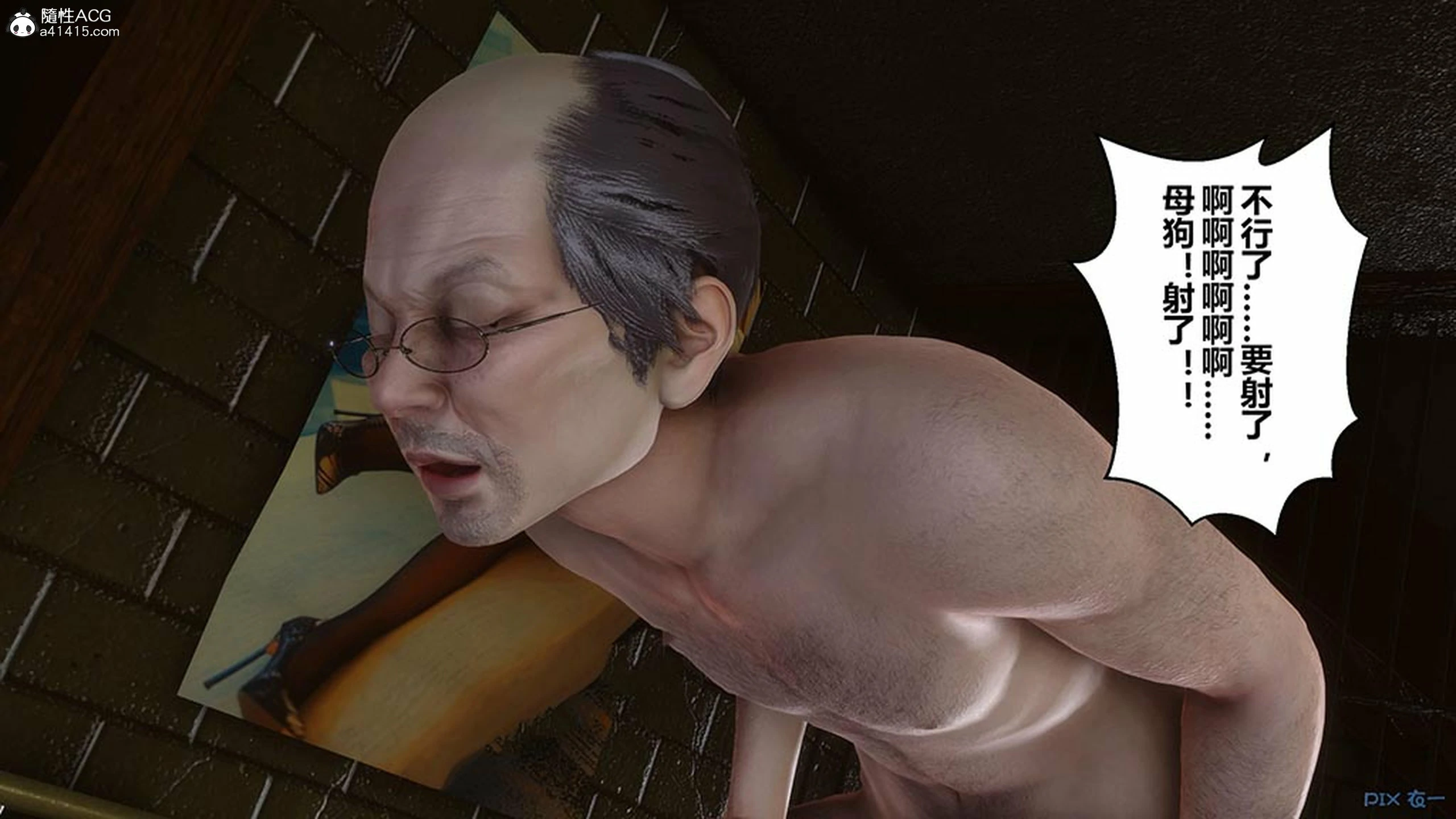 第539页