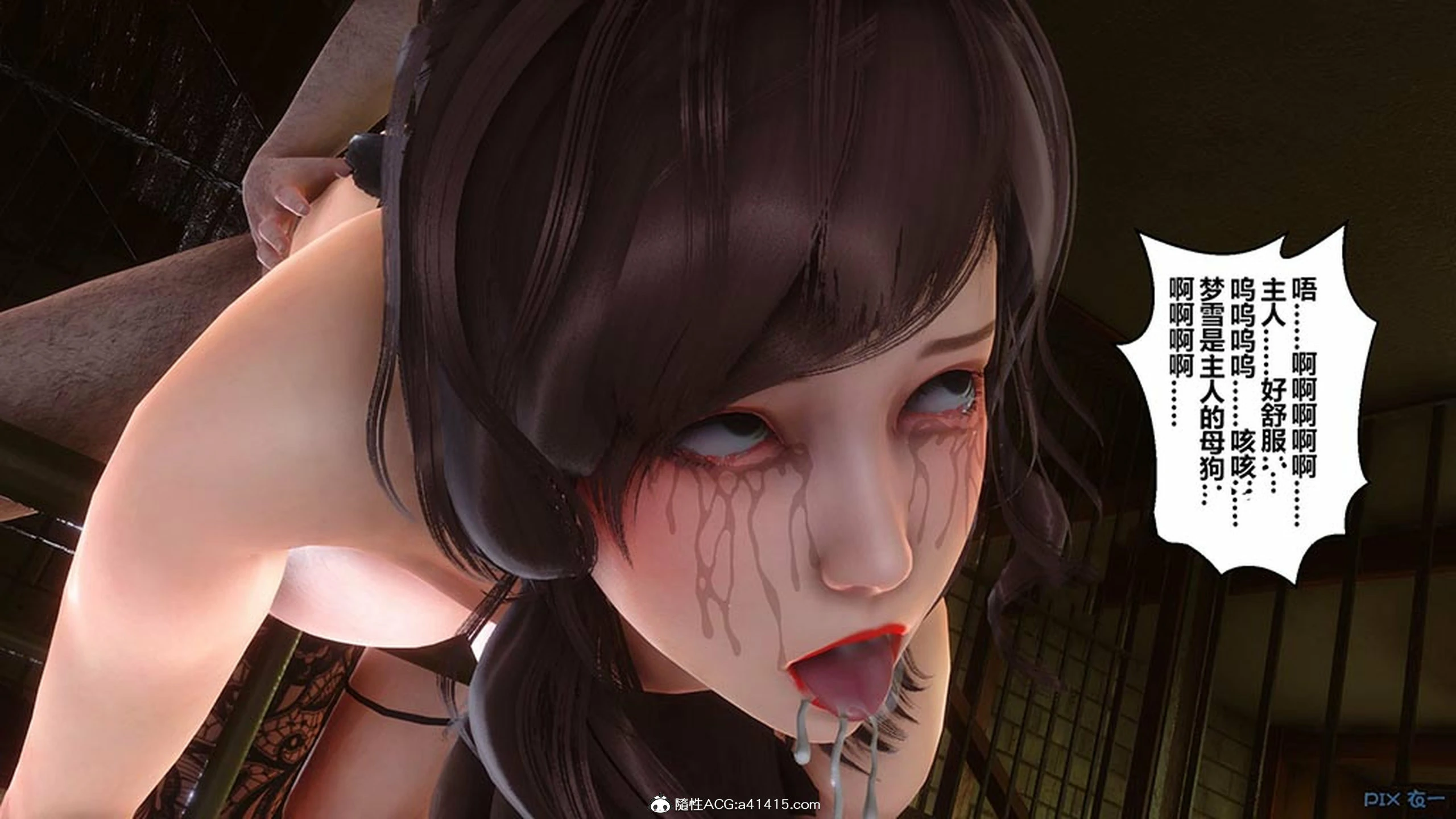 第542页