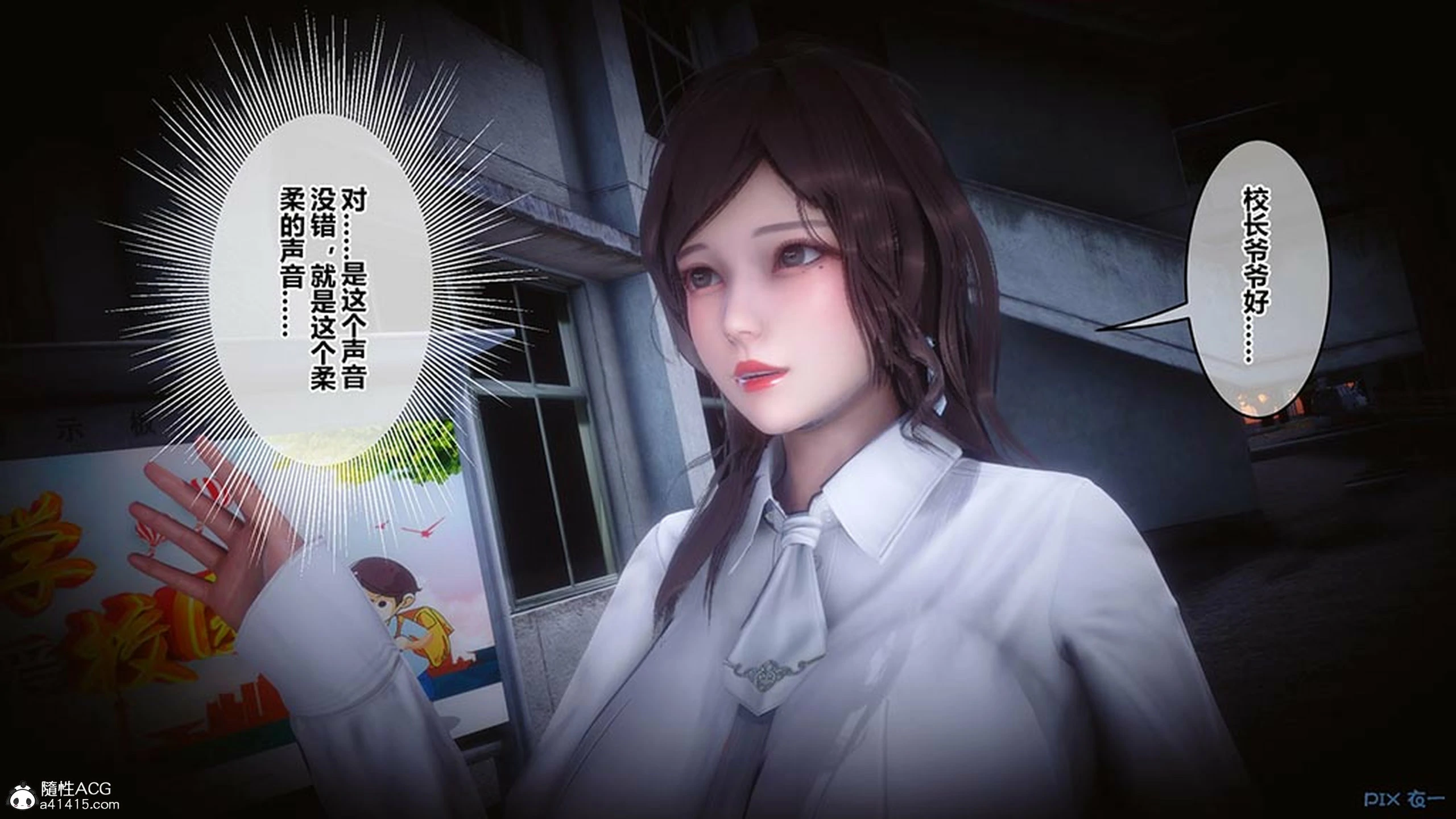 第548页