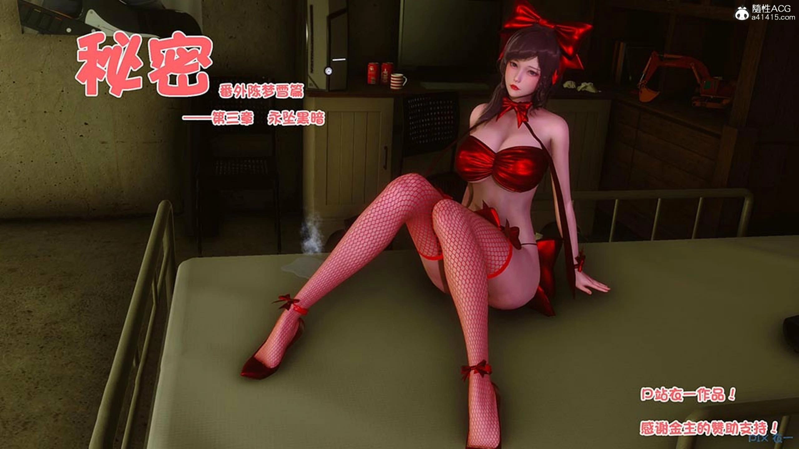 第5页