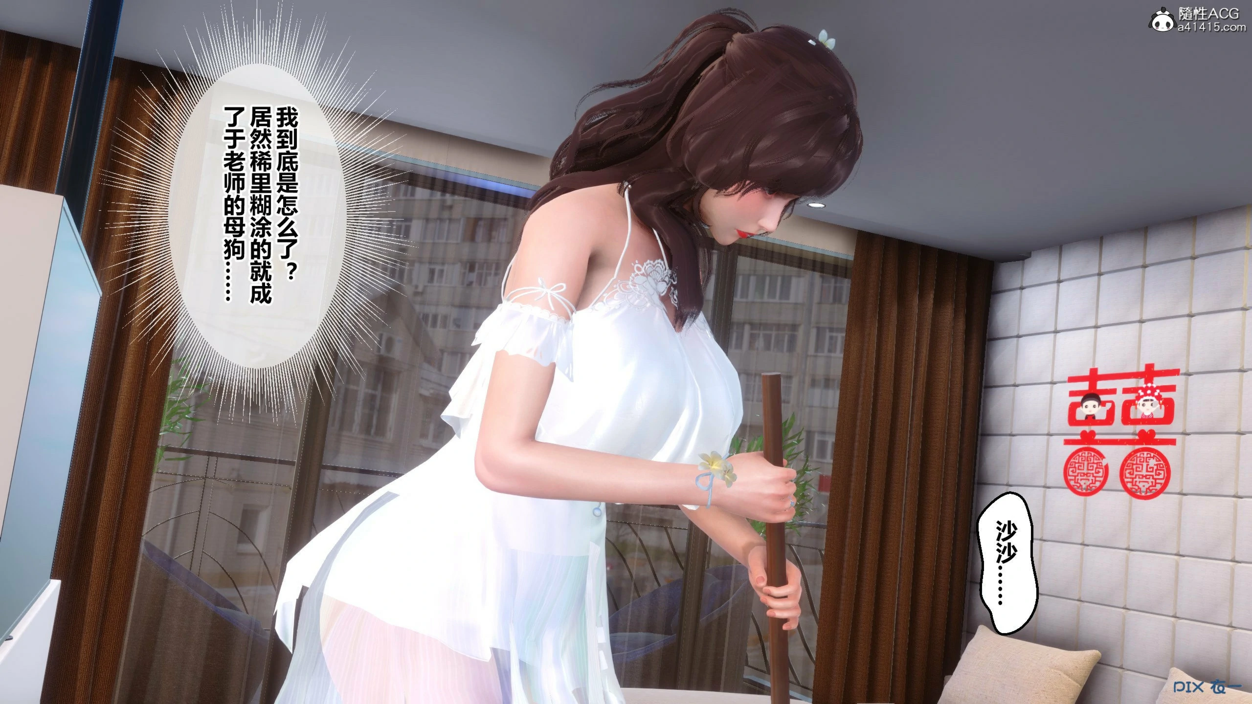 第30页