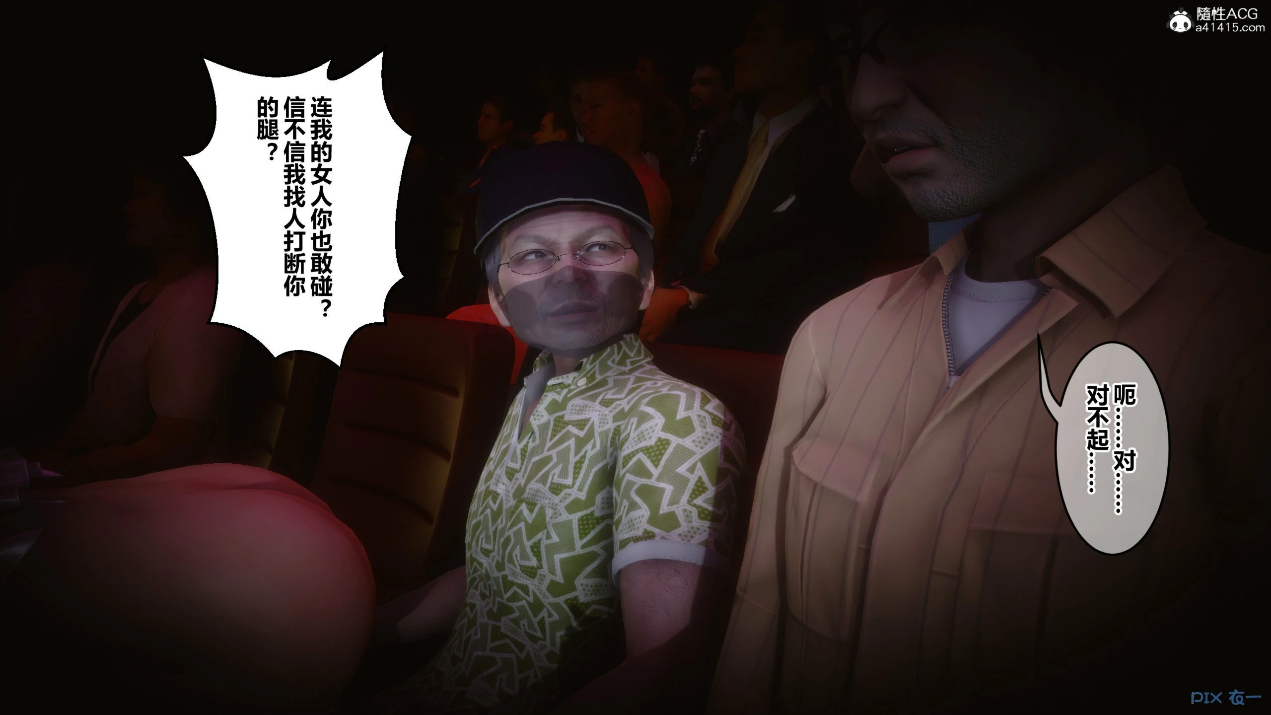 第34页