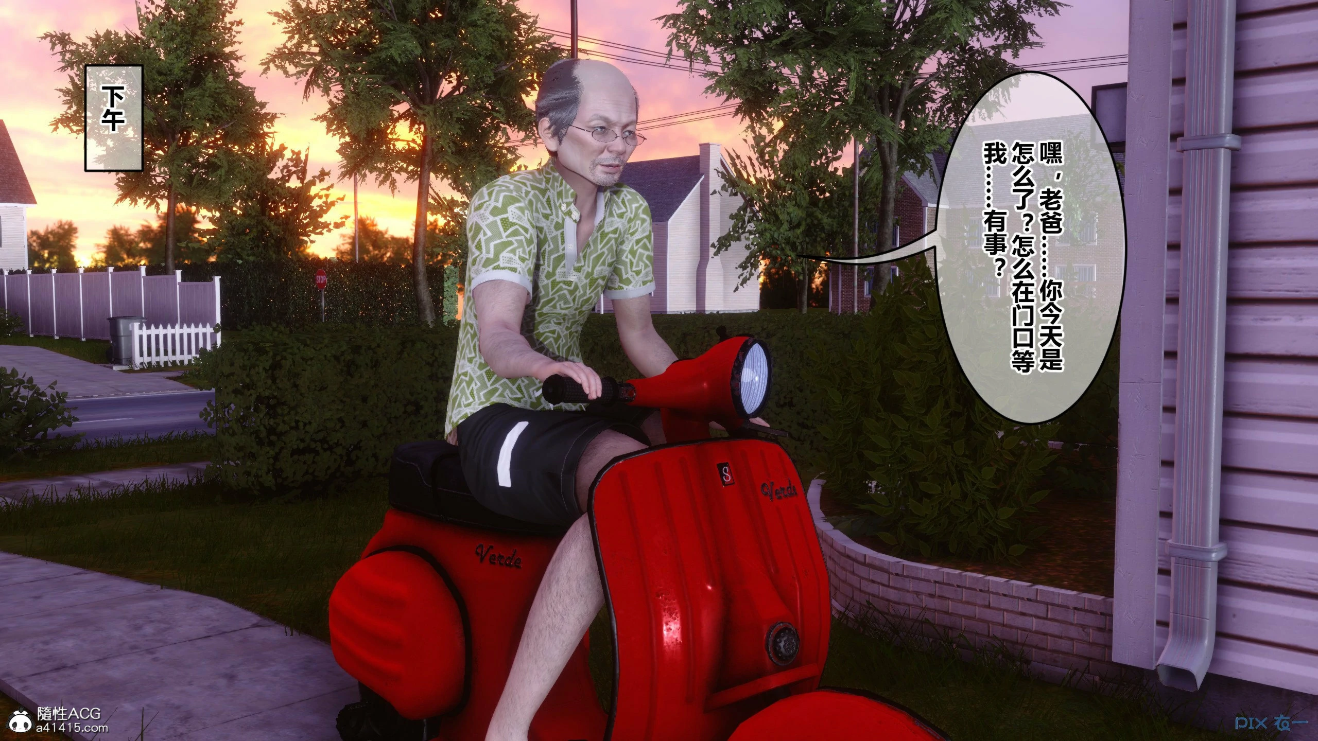 第36页