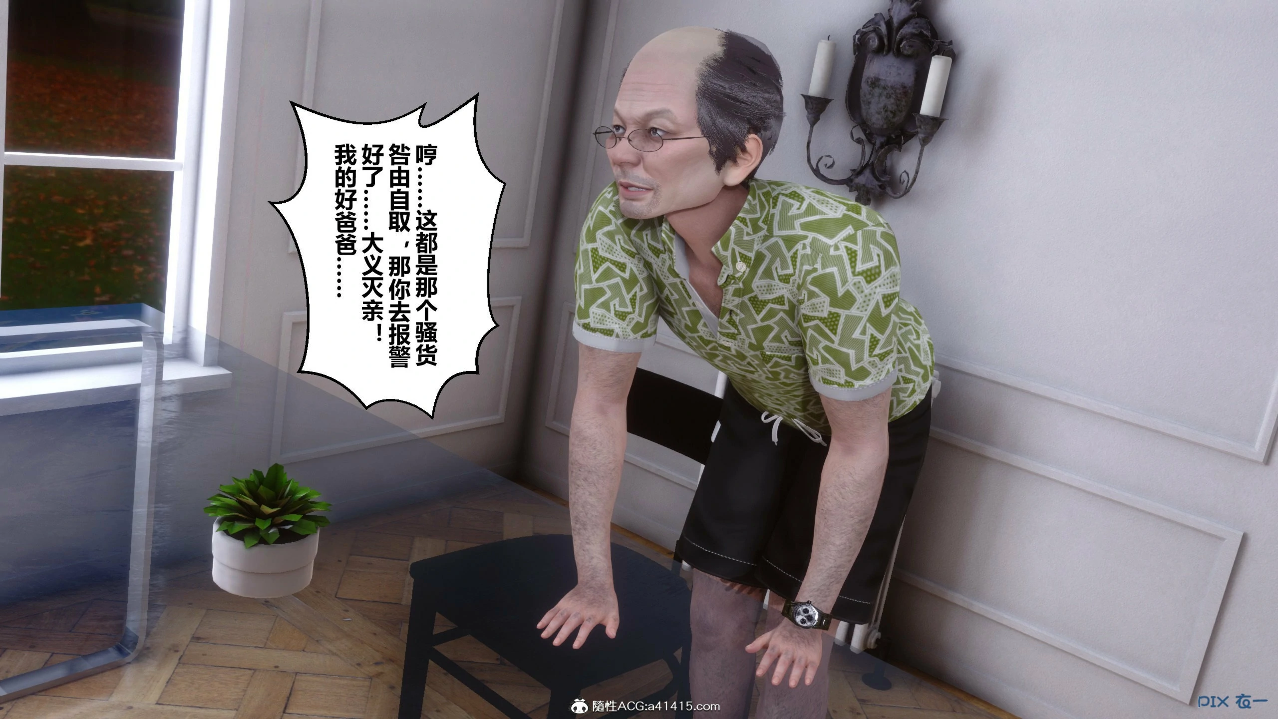 第40页