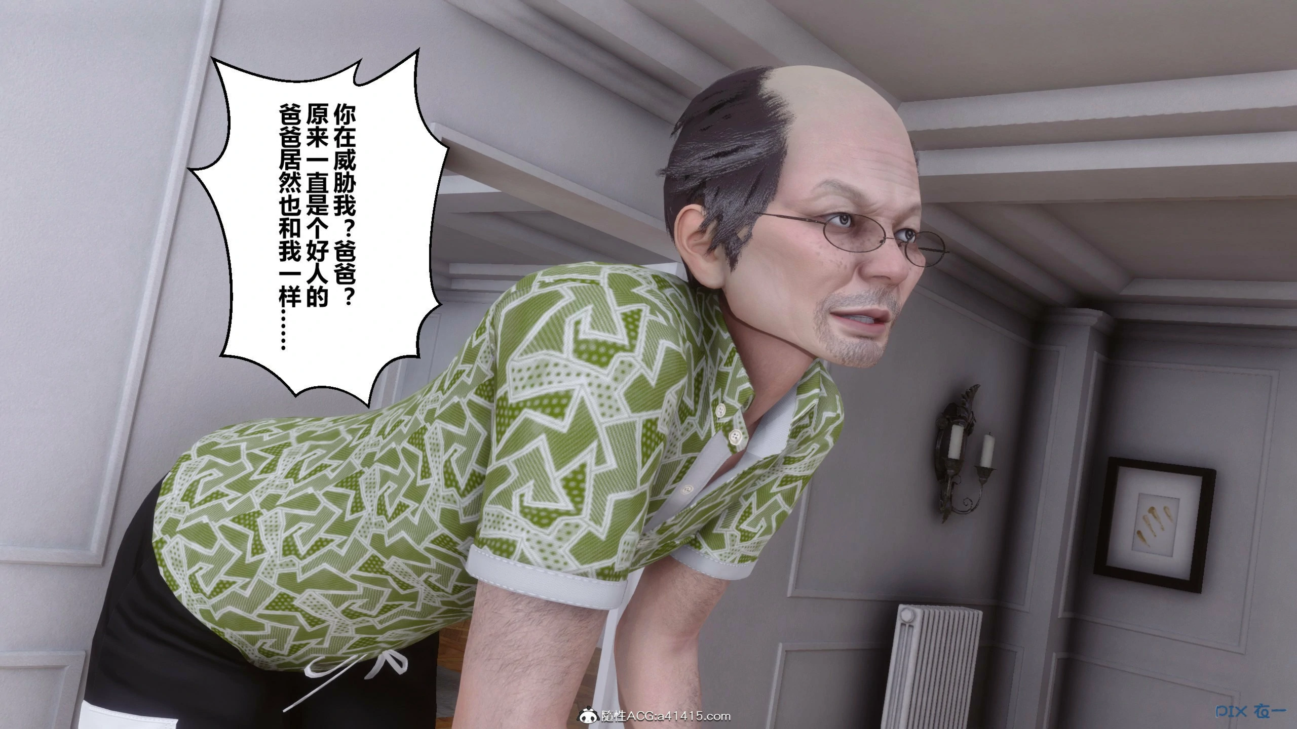 第43页