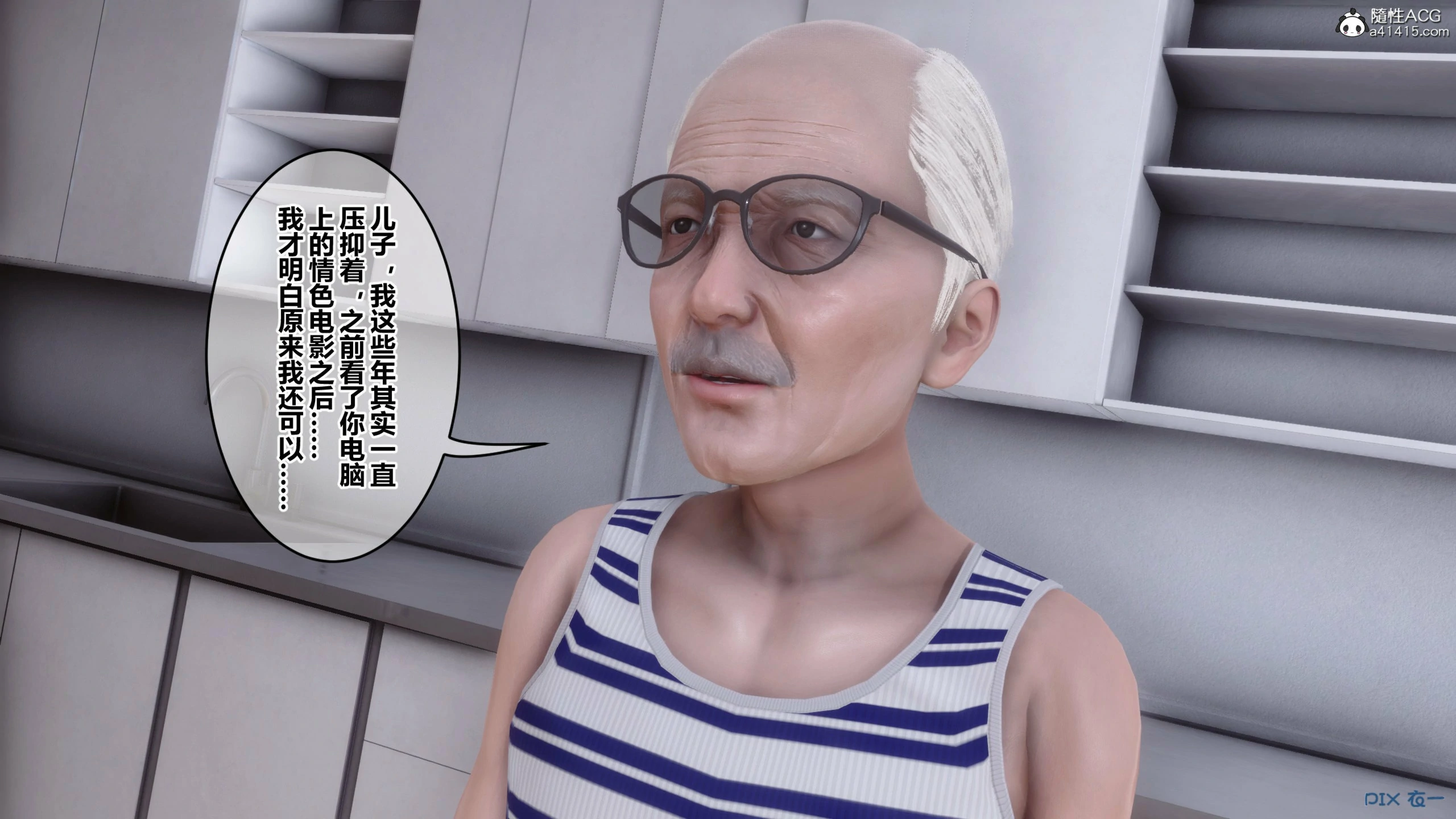 第44页