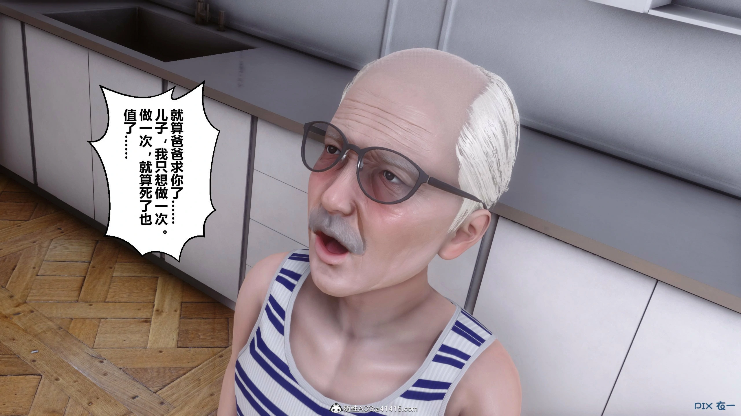 第47页